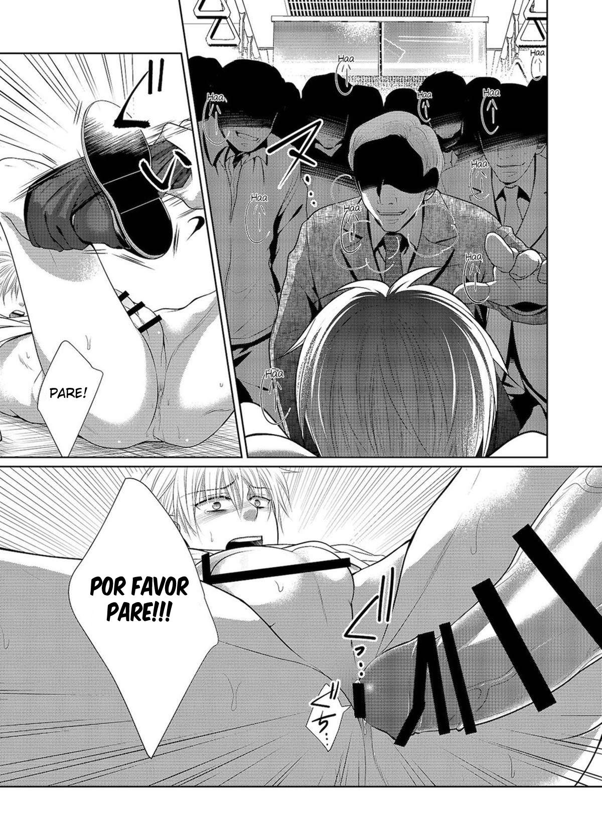 Saishuu Chikan Densha - Page 23