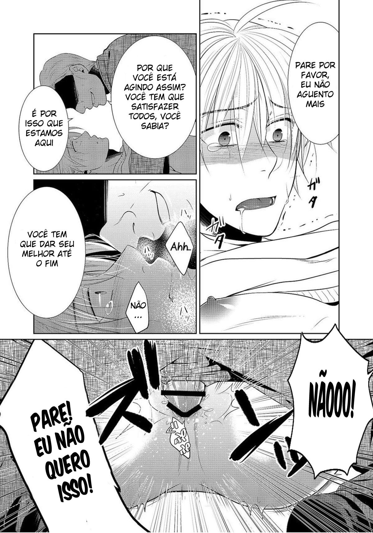 Saishuu Chikan Densha - Page 24