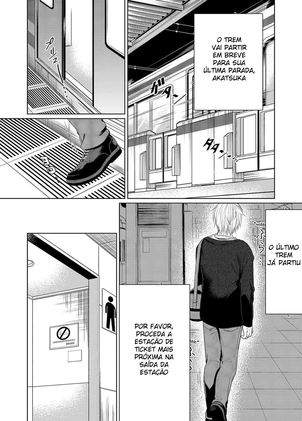Saishuu Chikan Densha - Page 26