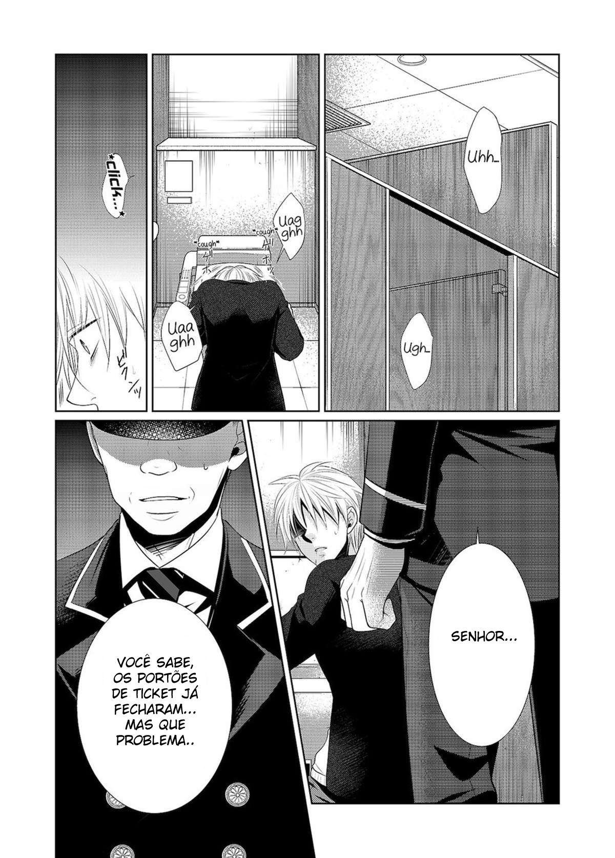 Saishuu Chikan Densha - Page 27