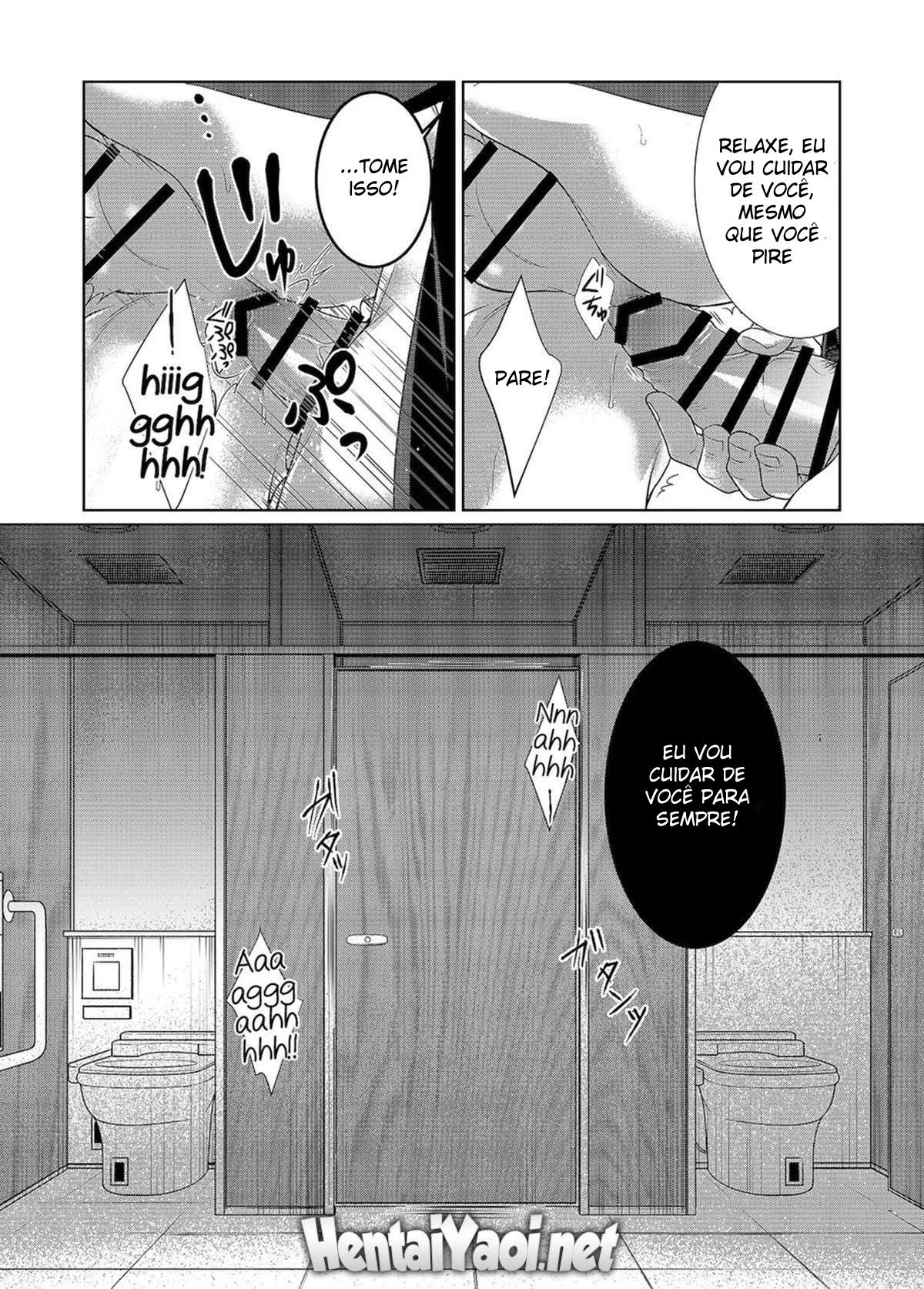 Saishuu Chikan Densha - Page 29