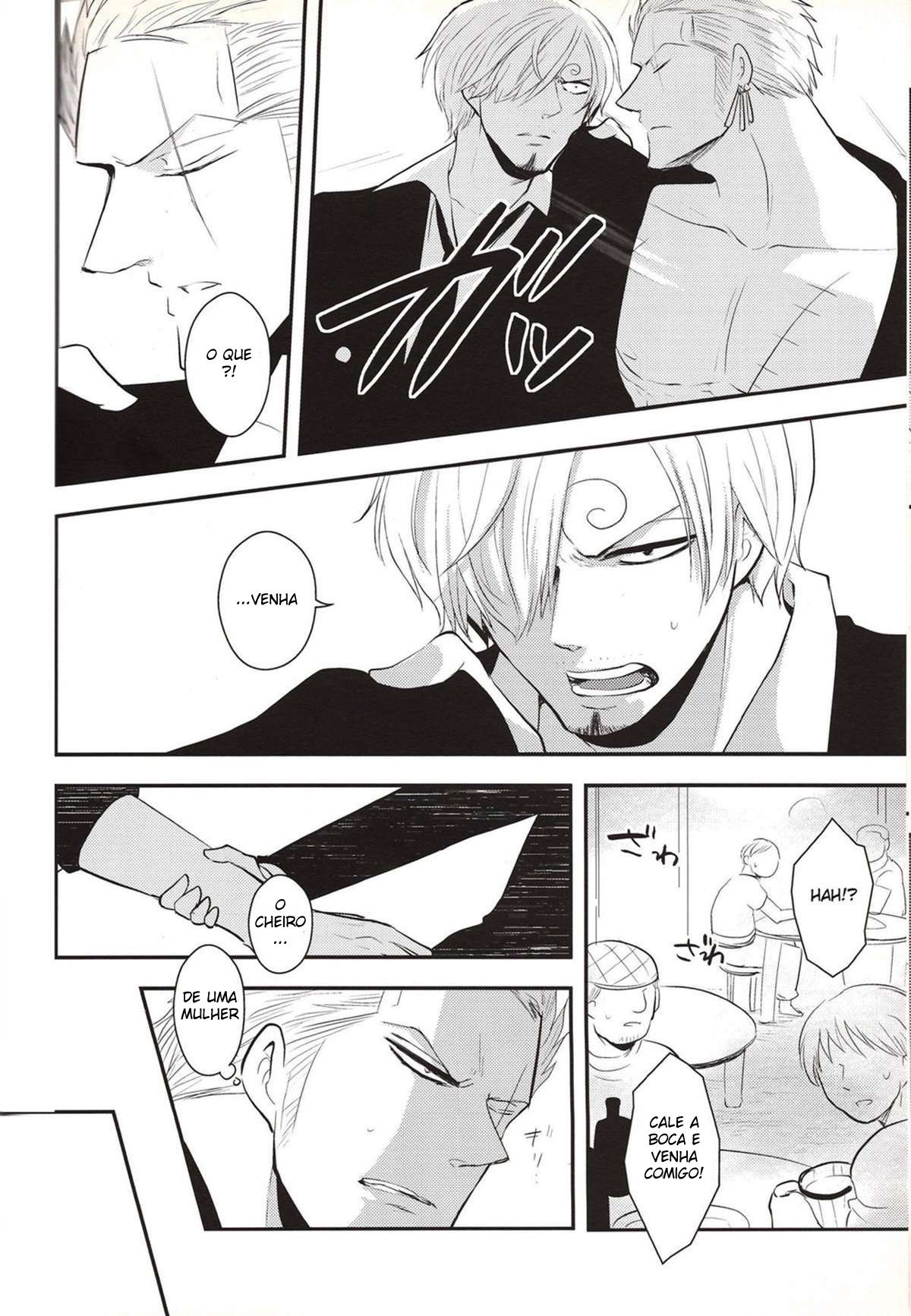Kirei na Yoru, Kokoro no Junbi - Page 17