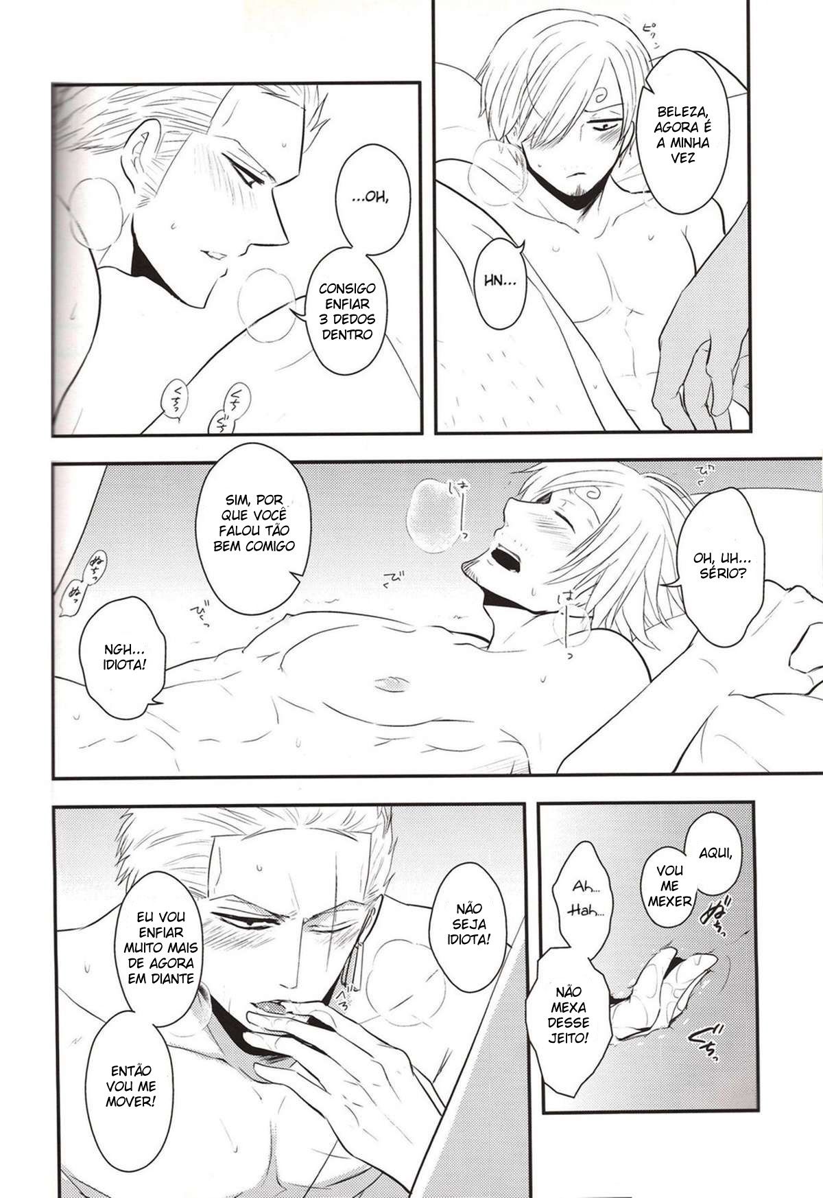 Kirei na Yoru, Kokoro no Junbi - Page 25