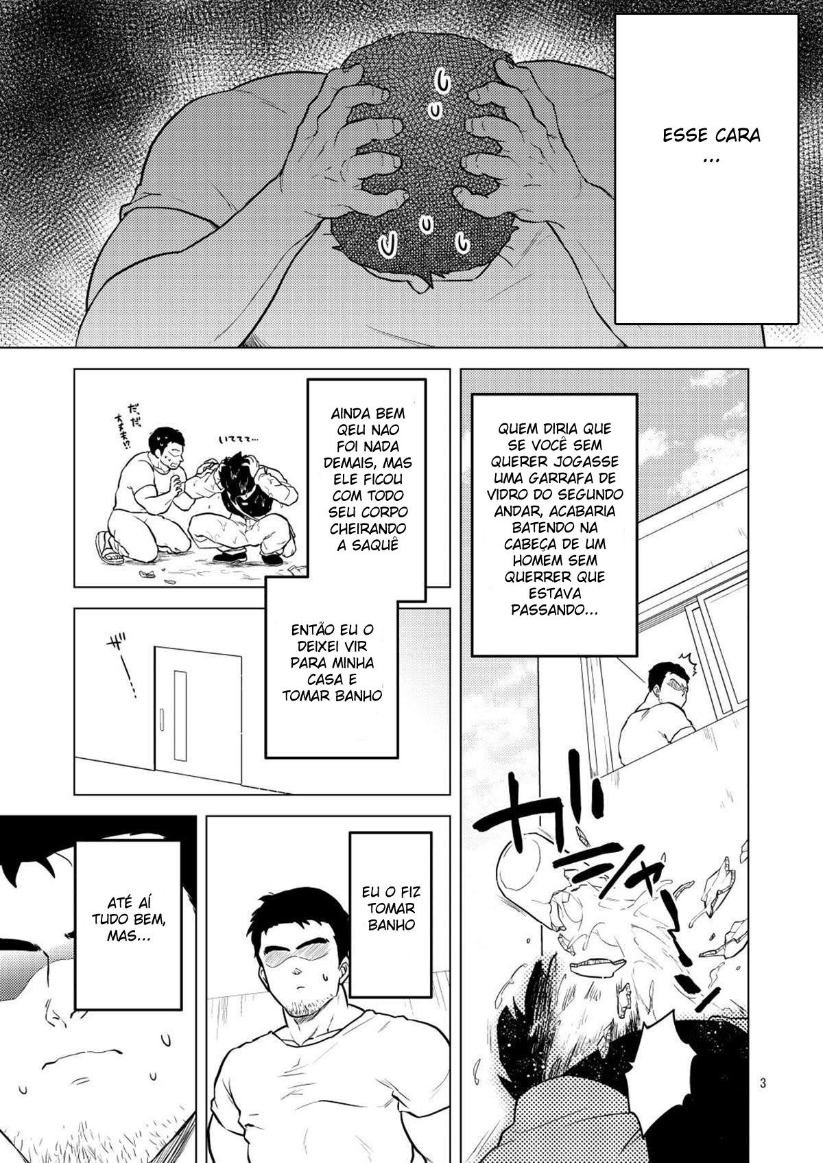 Shuchi Nikukan - Page 4