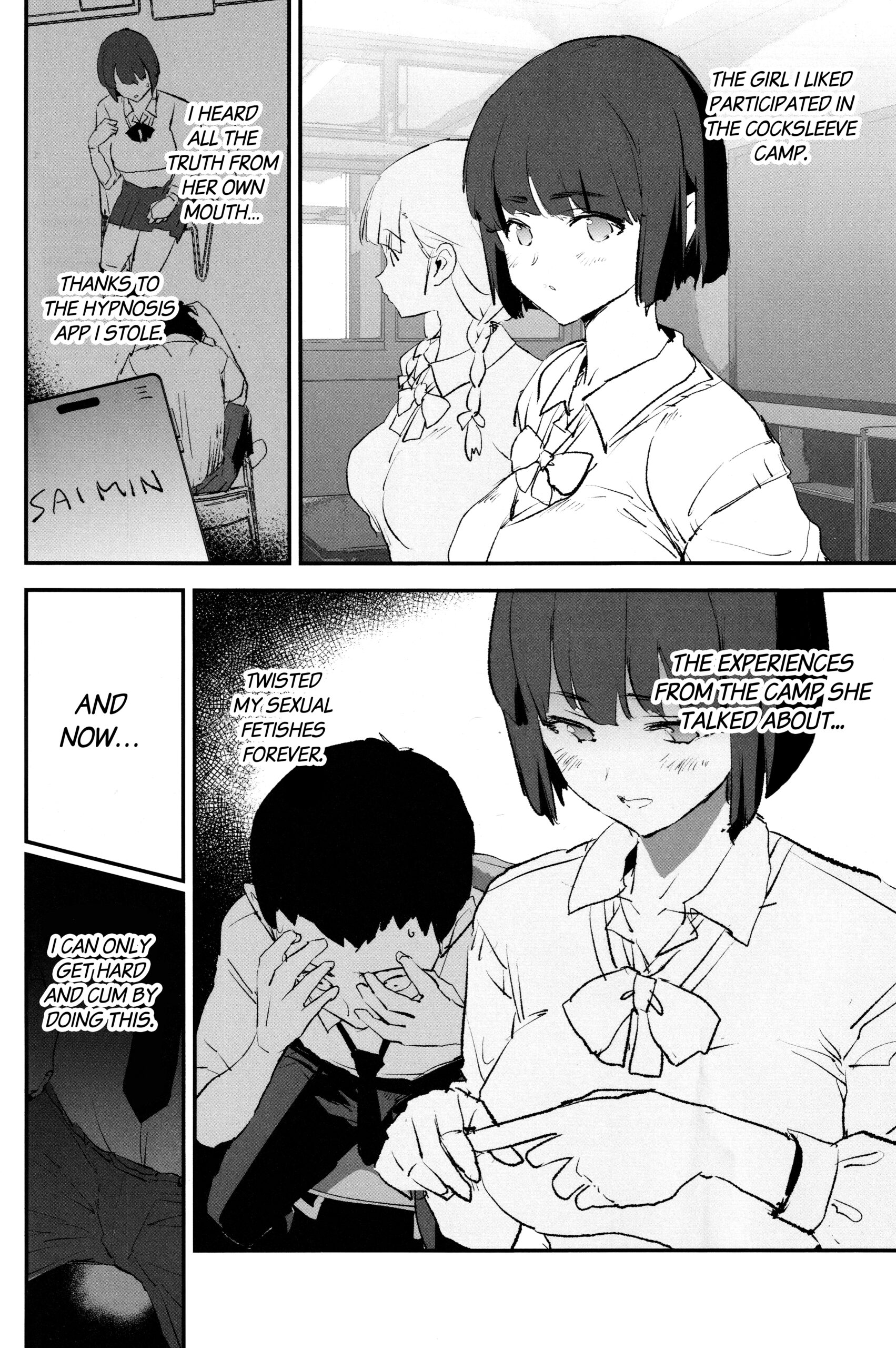 Onaho Gasshuku Saimin Dosukebe Interview + Omake - Page 3