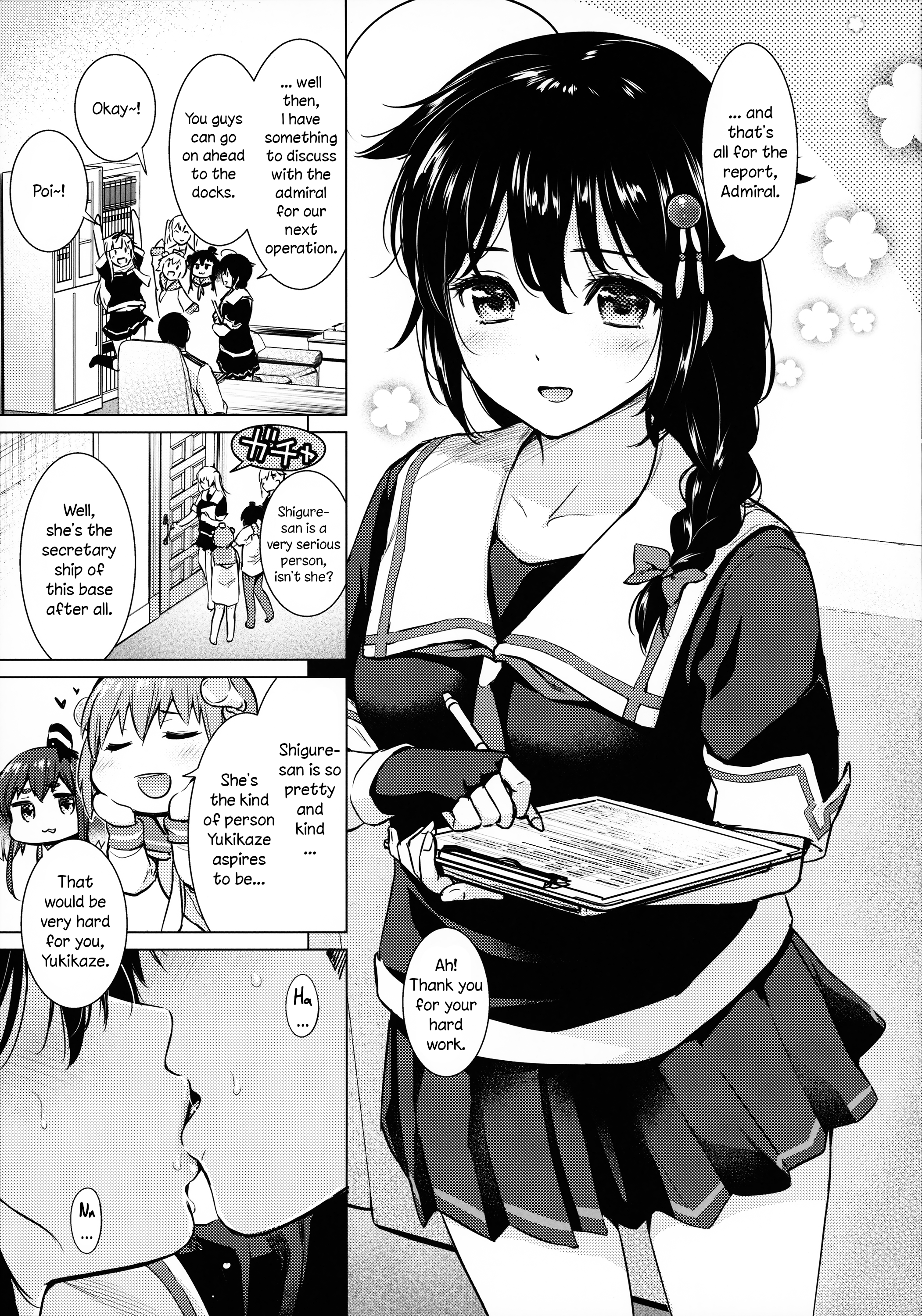 Shigure Hide and Seek - Page 4