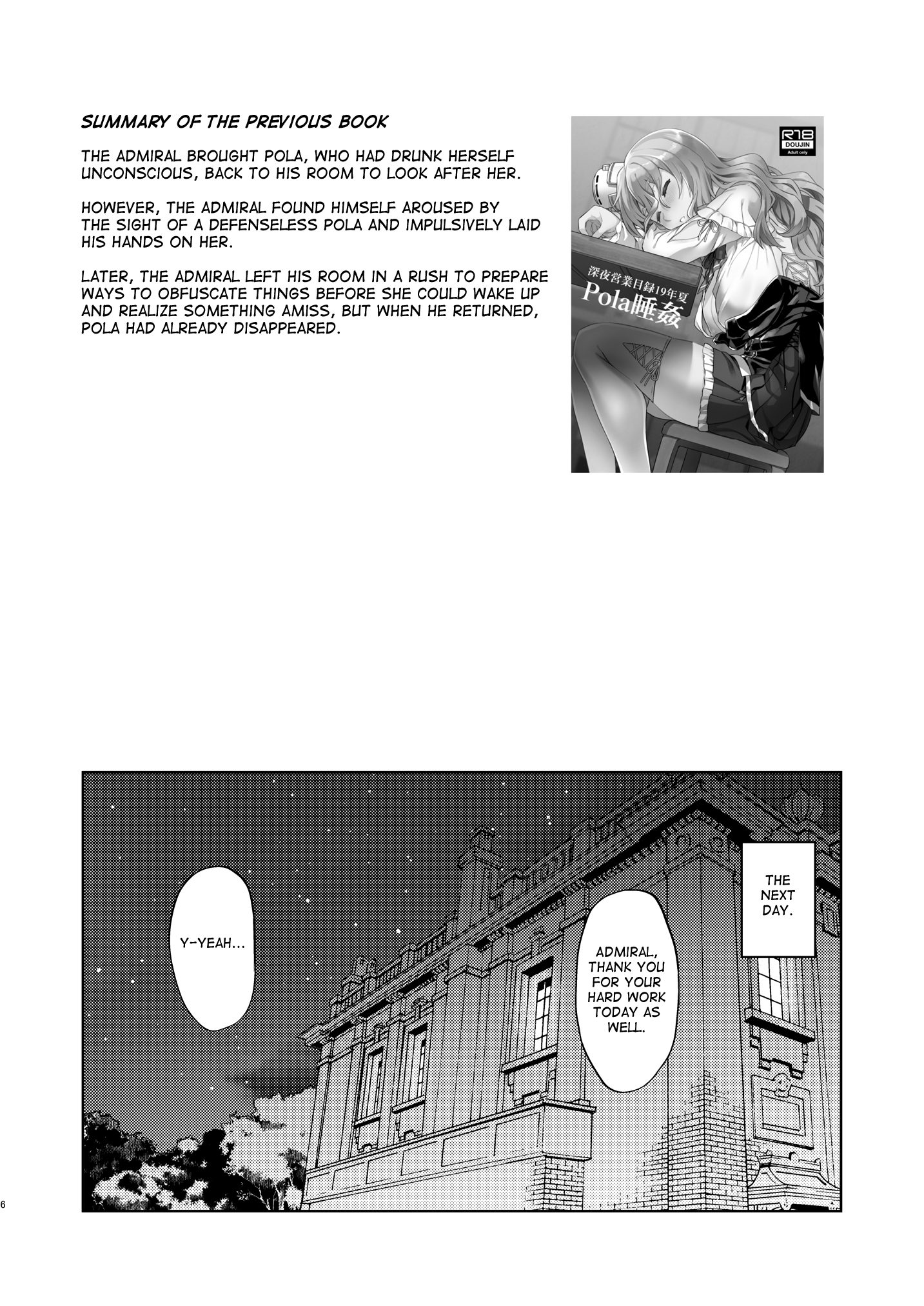 Pola Suikan Sono Ato | Fucking a Sleeping Pola, After That - Page 6