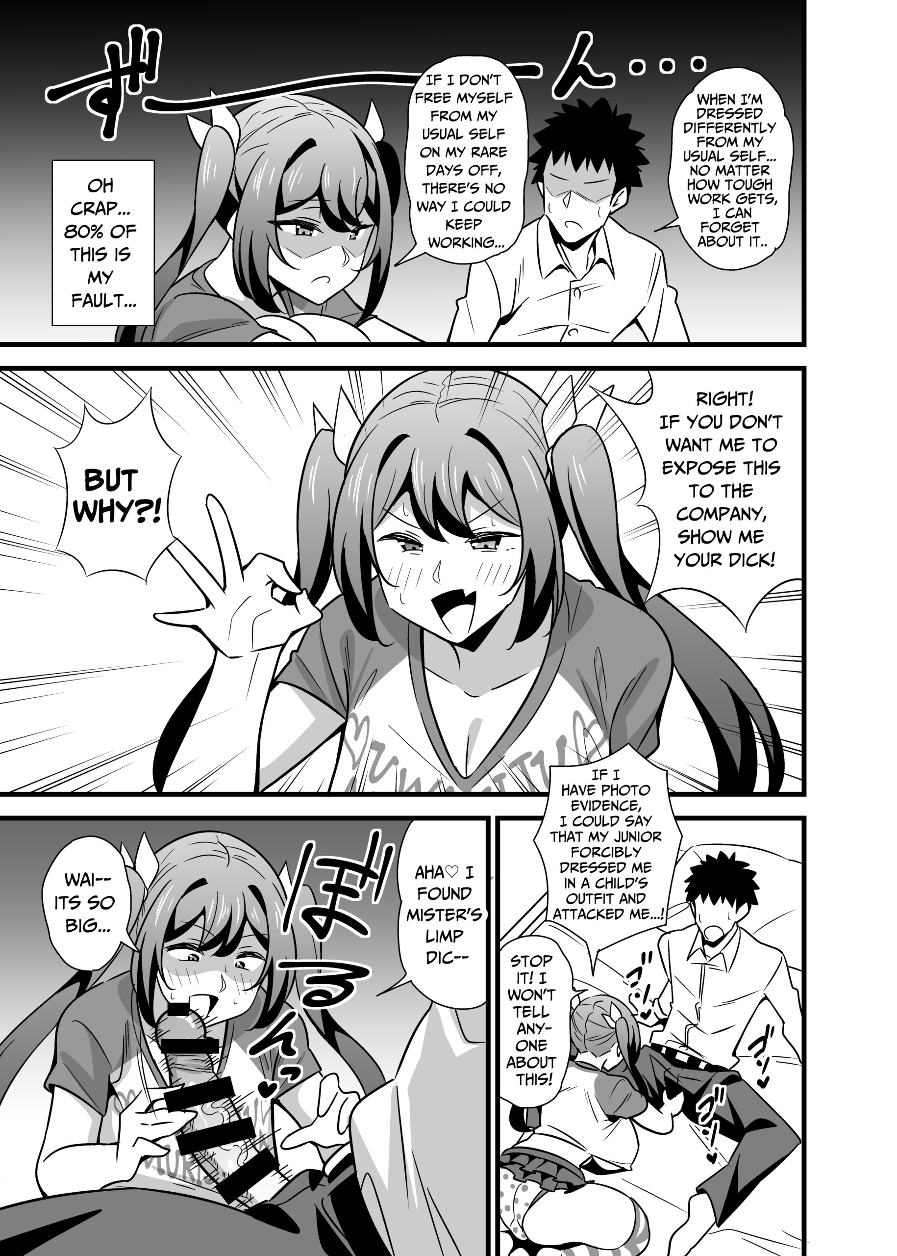 Otona datte Mesugaki ni Naritai mon!! - Page 6