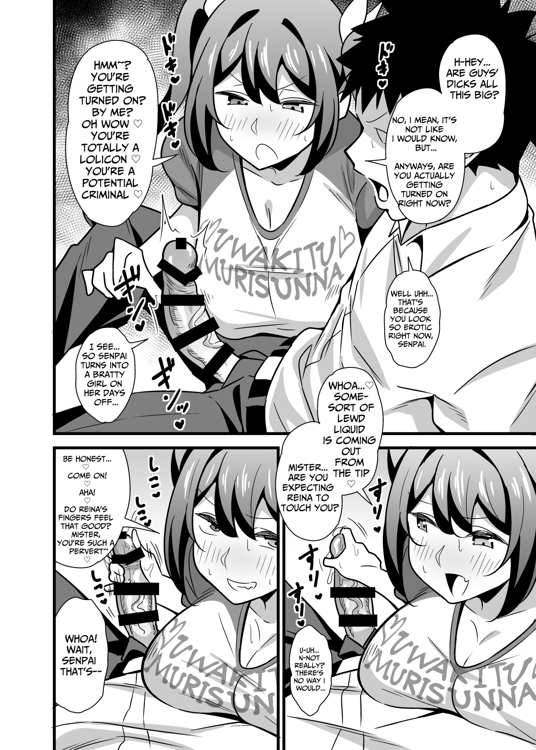 Otona datte Mesugaki ni Naritai mon!! - Page 7
