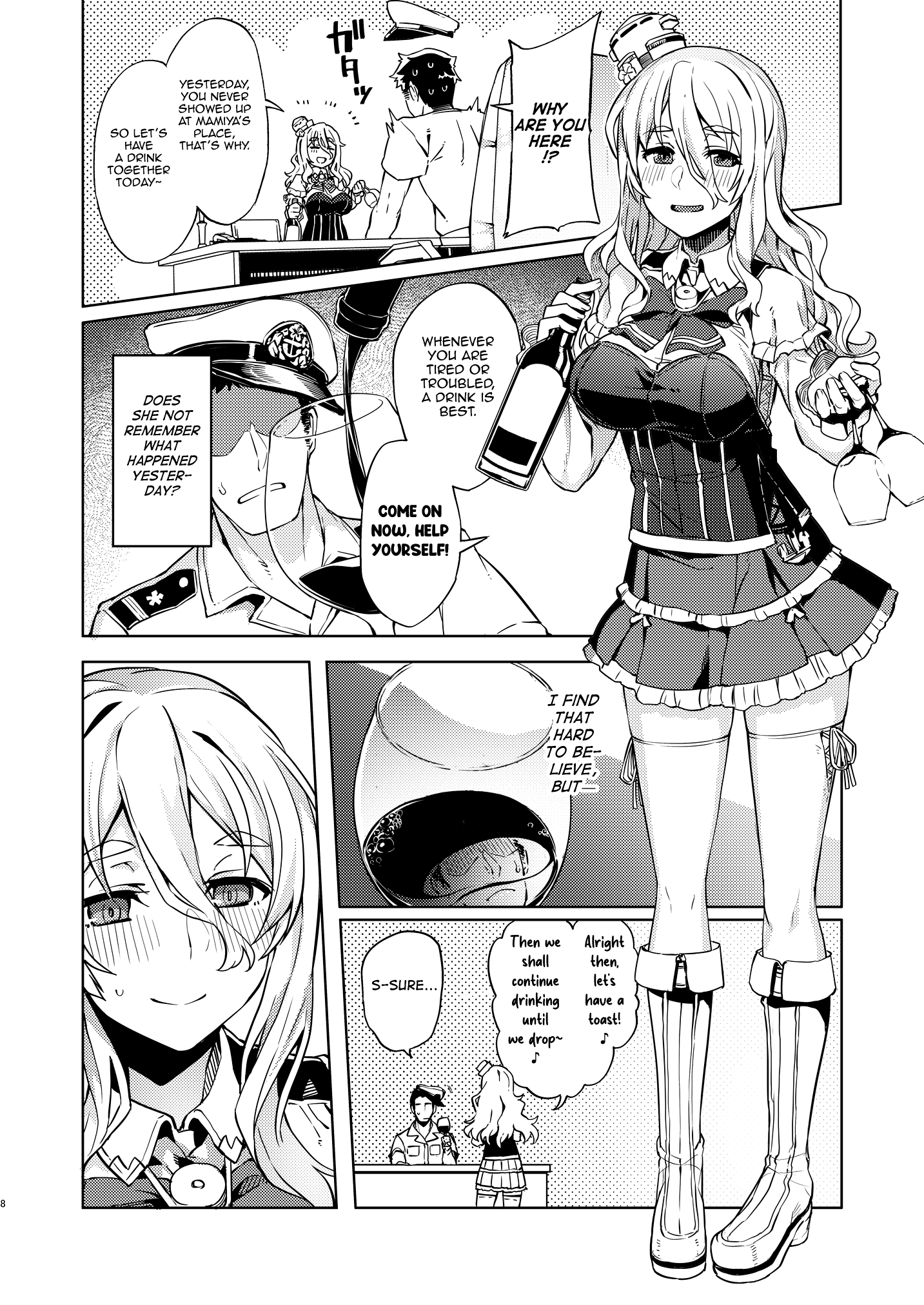 Pola Suikan Sono Ato | Fucking a Sleeping Pola, After That - Page 8