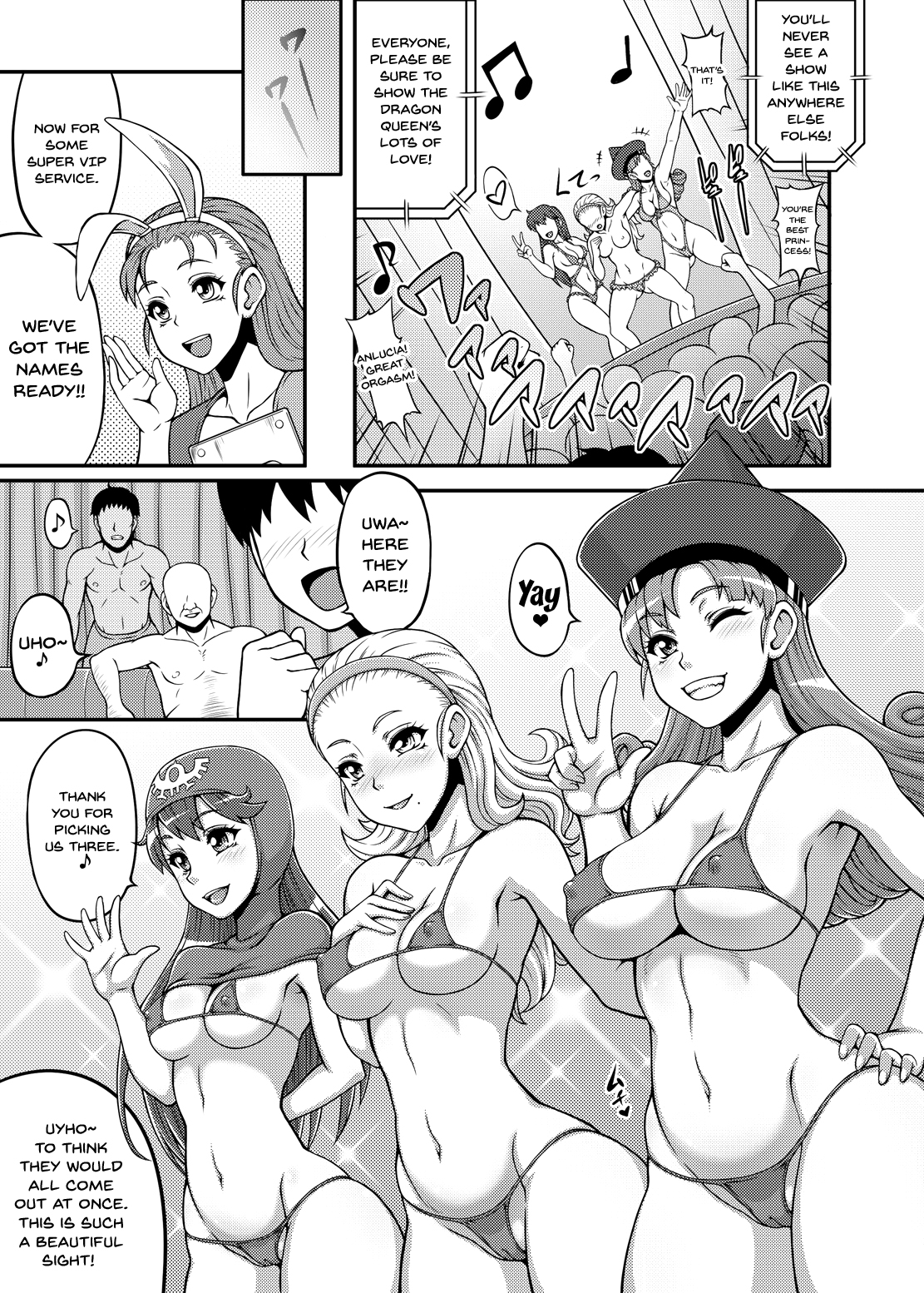 Dragon Queen’s 5 - Page 8