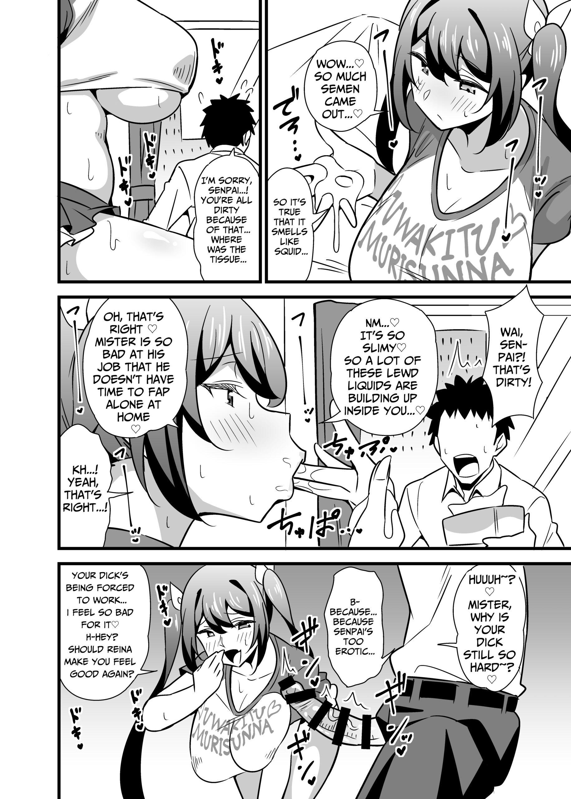 Otona datte Mesugaki ni Naritai mon!! - Page 9