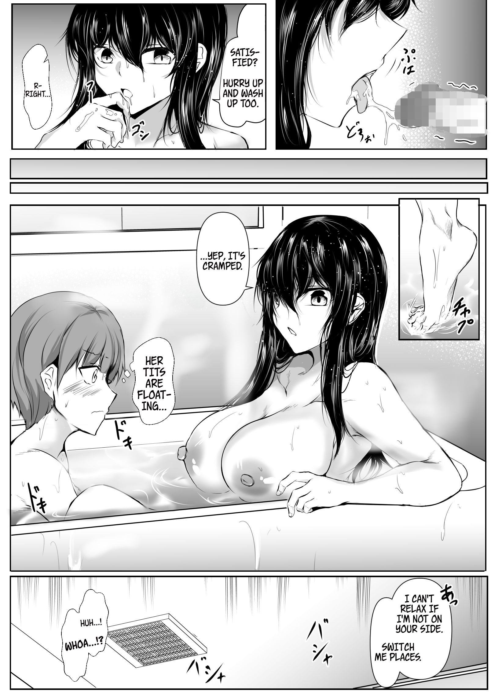 Dosakusanimagirete Oshi ni Yowai Ane to o Furo Haitta Kekka | What Happened When I Joined My Big Sister in the Bath, Who’s a Bit of a Pushover in the Heat of the Moment… - Page 10