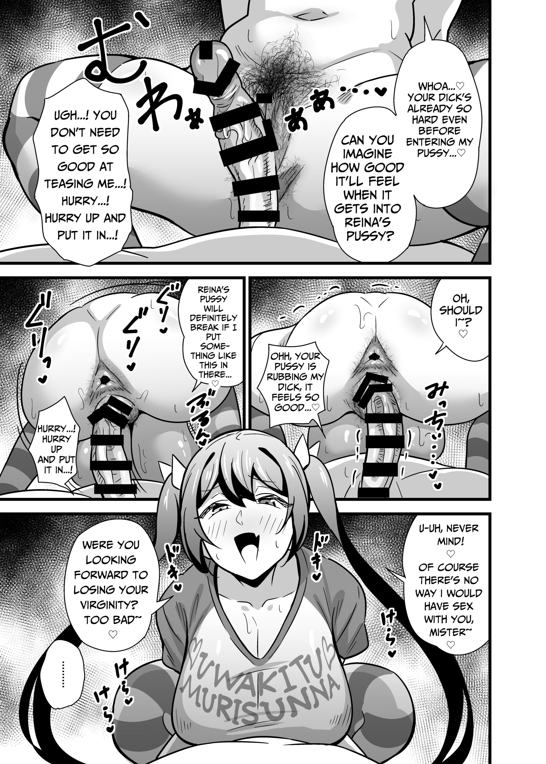 Otona datte Mesugaki ni Naritai mon!! - Page 14