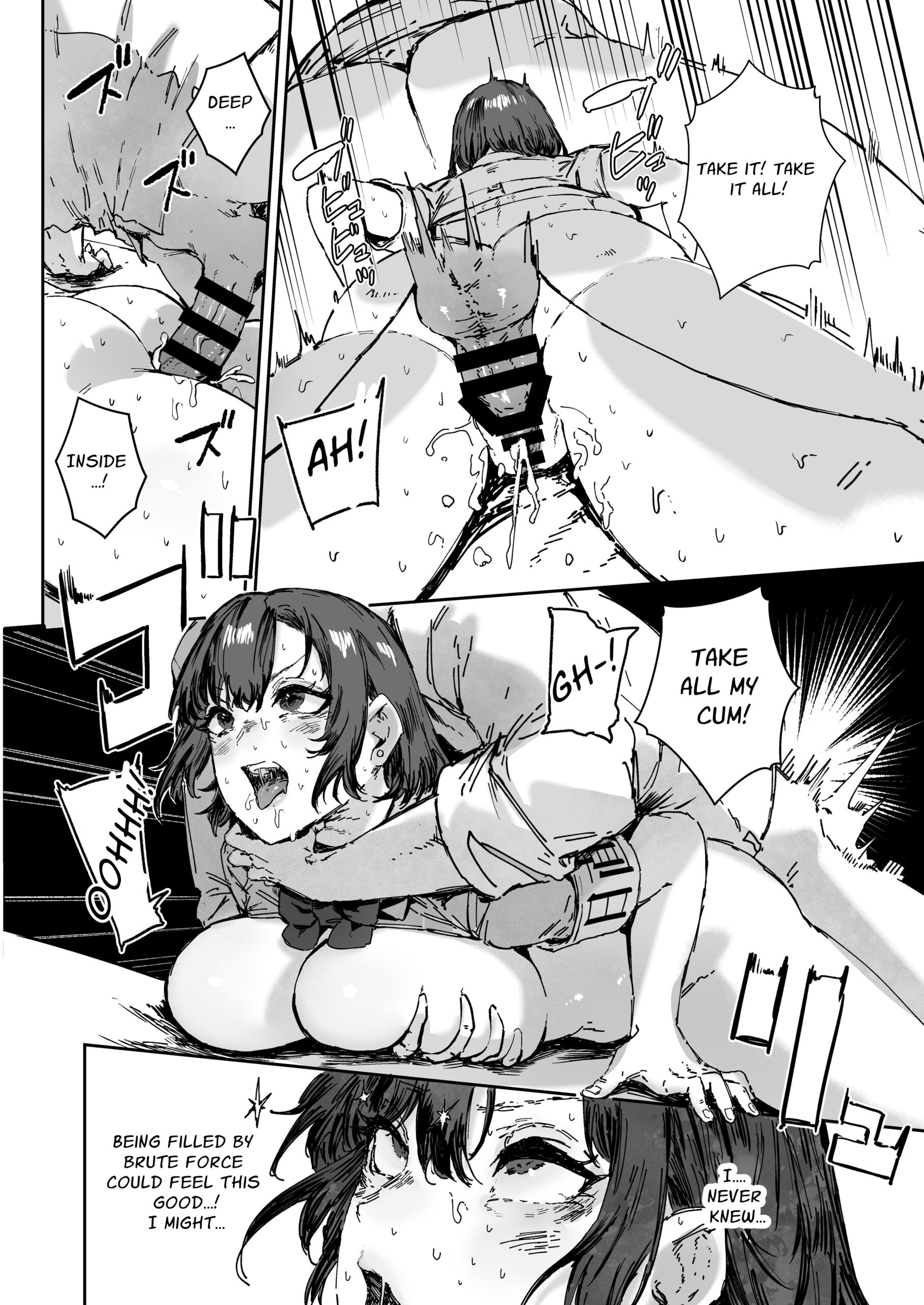 Nicchoku wa Micro Bikini de 2 ~Sukebe na Kakko de Seishori Katsudou~ - Page 15