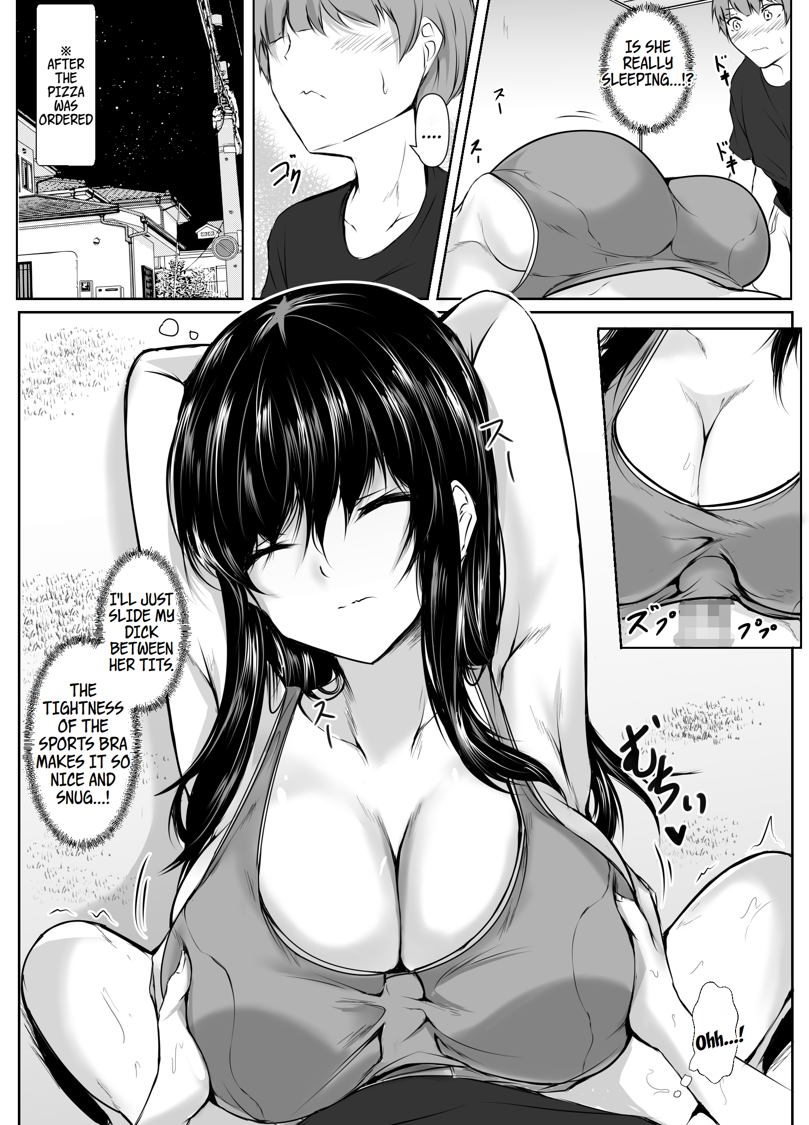 Dosakusanimagirete Oshi ni Yowai Ane to o Furo Haitta Kekka | What Happened When I Joined My Big Sister in the Bath, Who’s a Bit of a Pushover in the Heat of the Moment… - Page 16