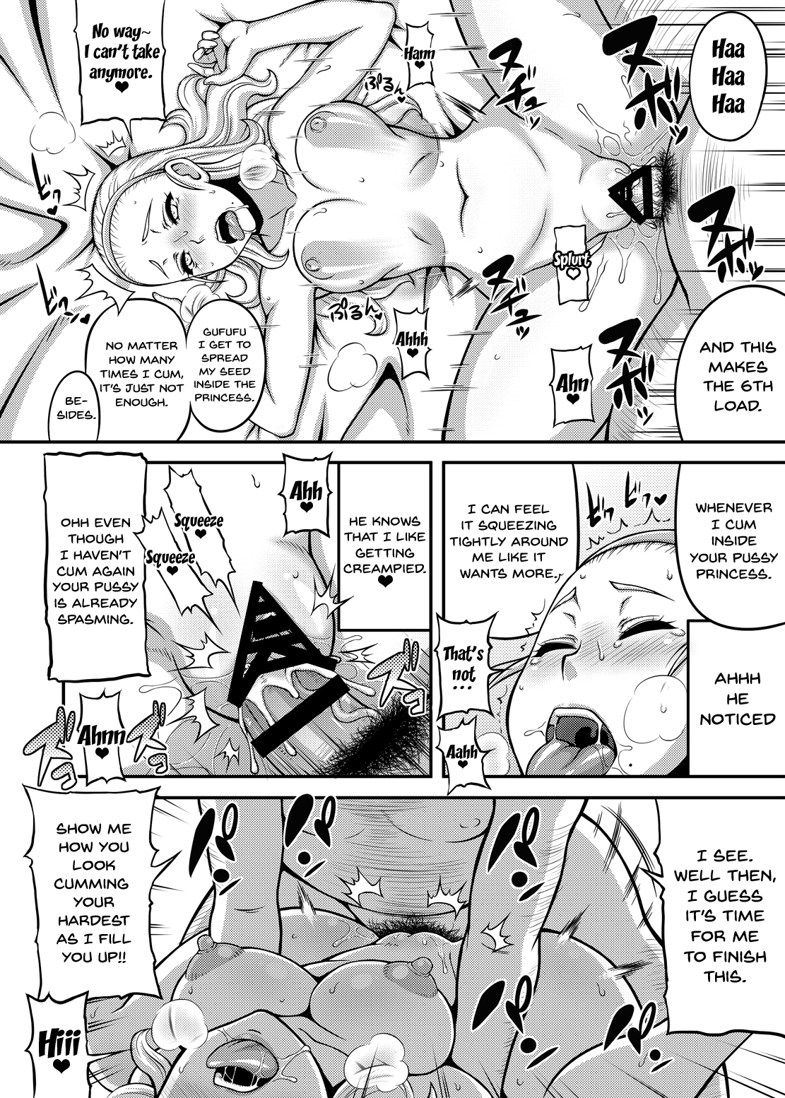 Dragon Queen’s 5 - Page 17