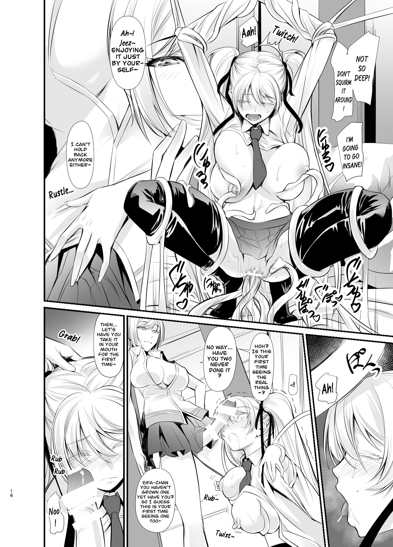 Witch Guild - Page 17