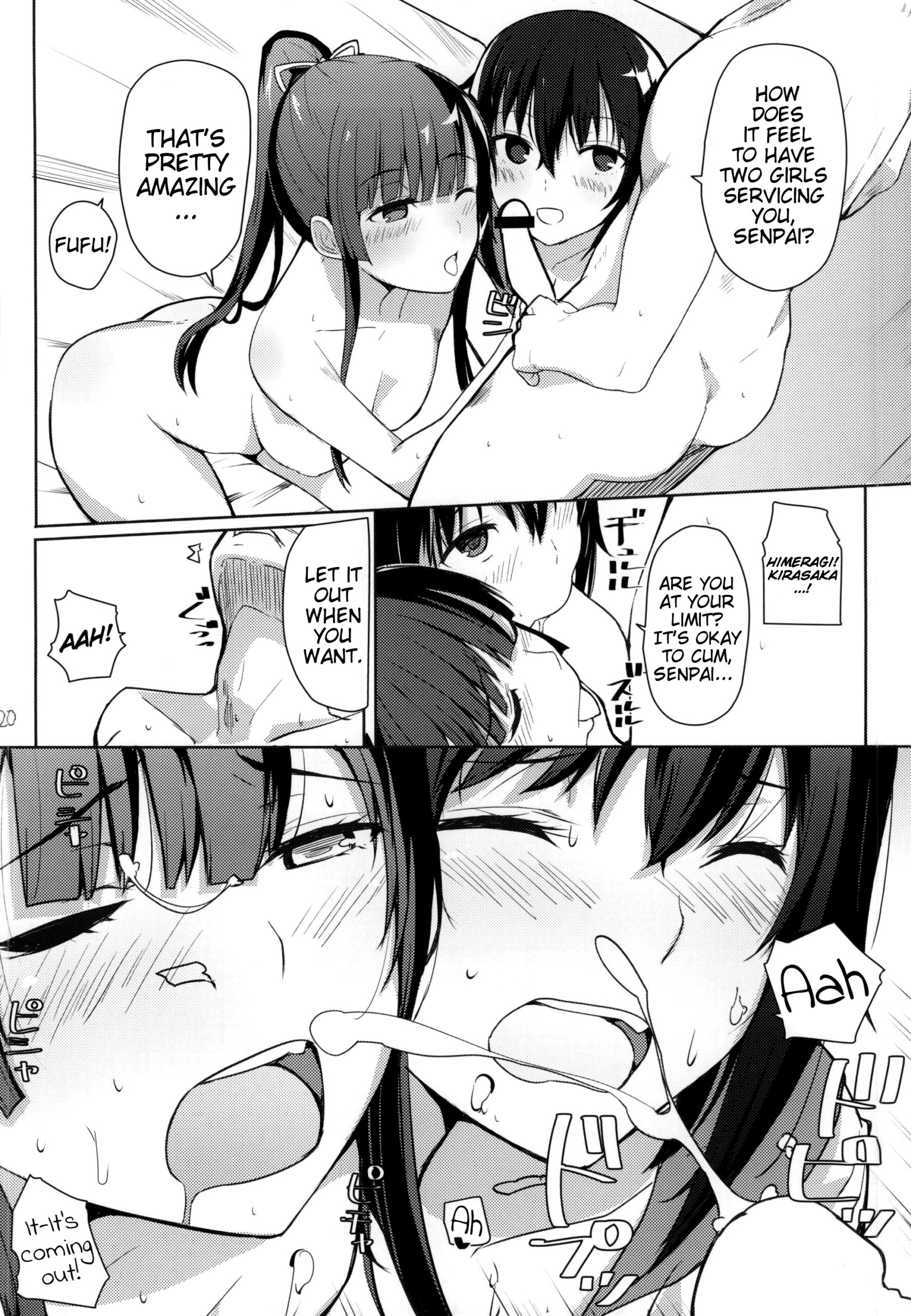 Chorosaka nante Iwanai de | Don’t call me Kirasucker - Page 18