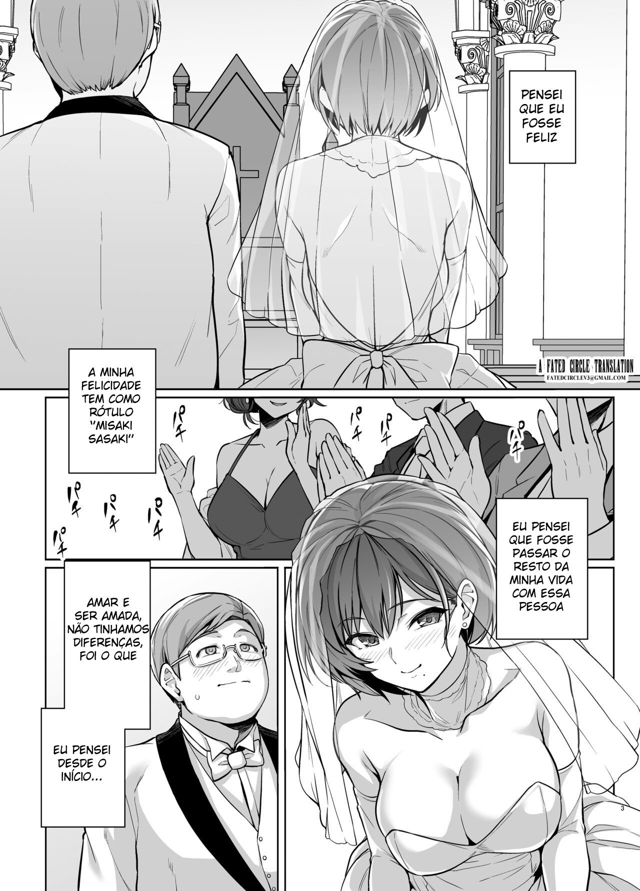 Até Que Minha Esposa Se Torne A Fêmea de Outro Homem. 2 - Page 2