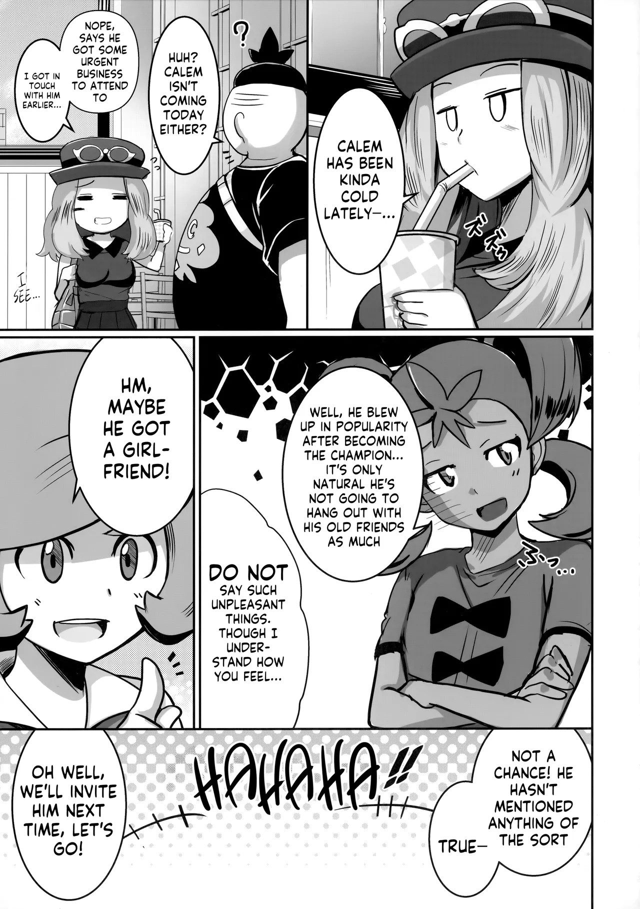 Ureta Ryuu wa Midara ni Odoru - Page 2