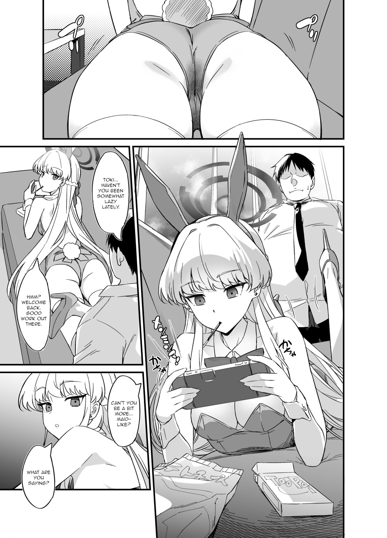 Asuma Toki no Yuuga na Seikatsu - Page 2