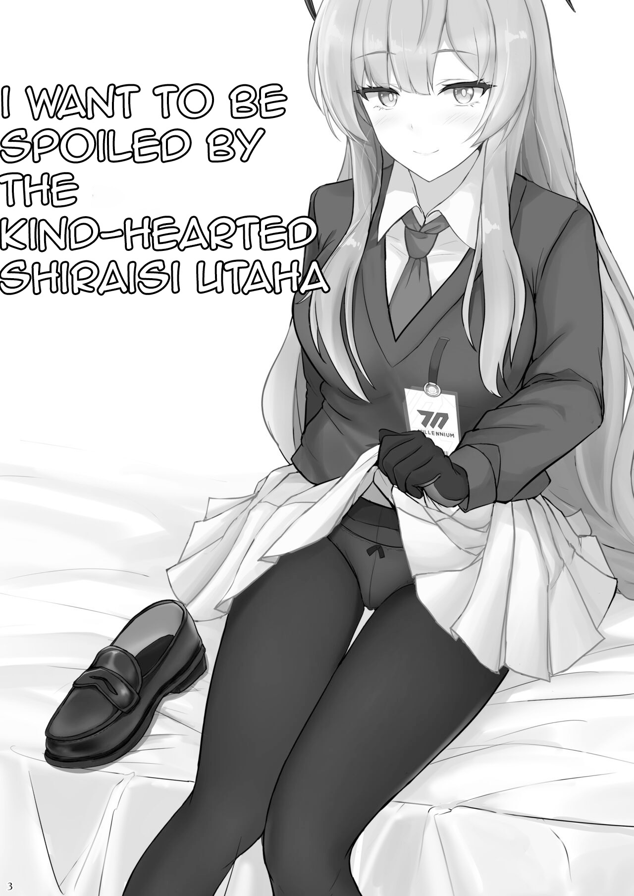 Yasashii Shiraishi Utaha ni Amaete Nukitai - Page 2