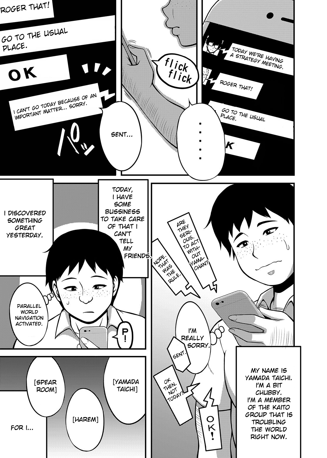 Yamada Palace - Page 2