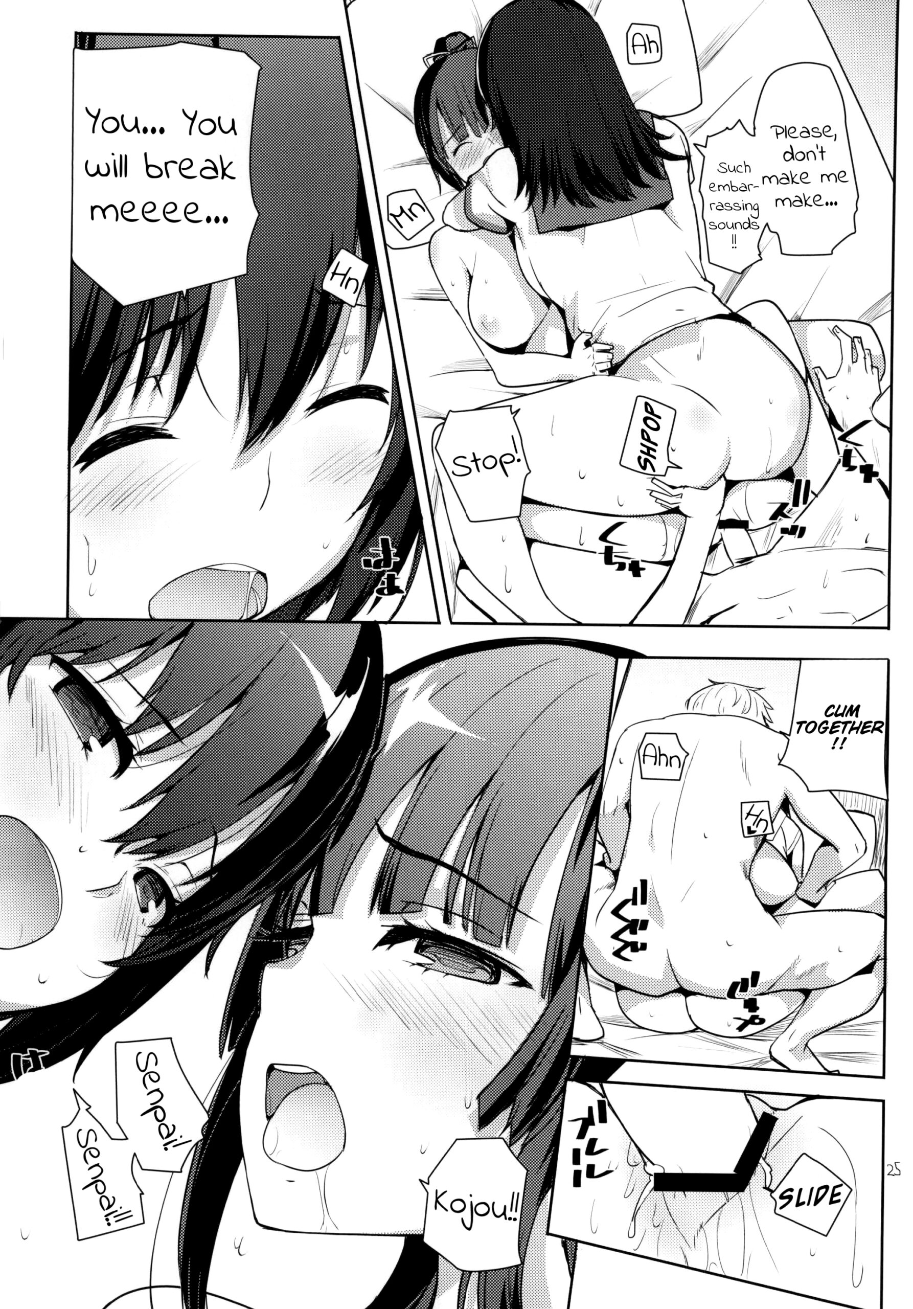 Chorosaka nante Iwanai de | Don’t call me Kirasucker - Page 23