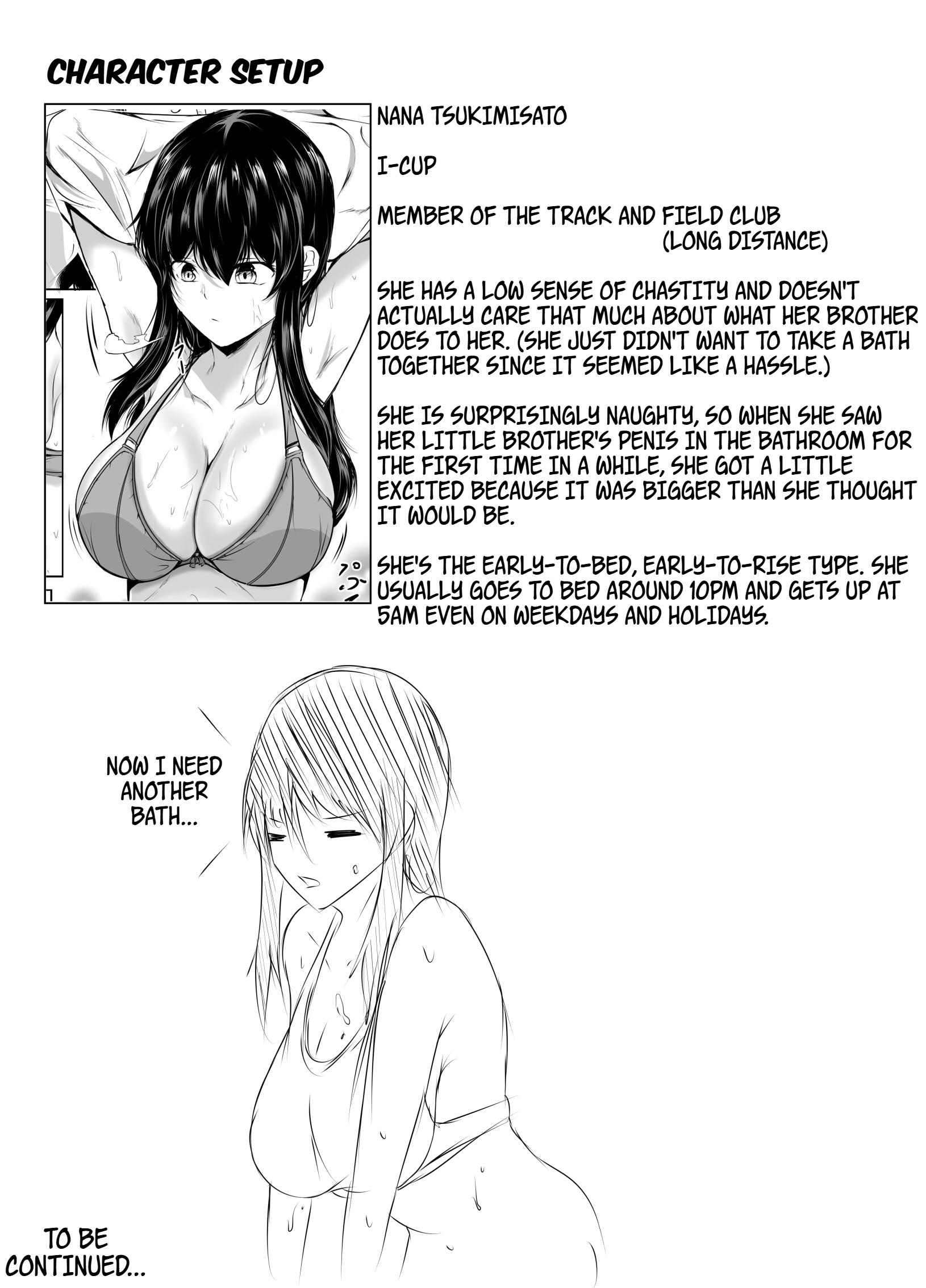 Dosakusanimagirete Oshi ni Yowai Ane to o Furo Haitta Kekka | What Happened When I Joined My Big Sister in the Bath, Who’s a Bit of a Pushover in the Heat of the Moment… - Page 24
