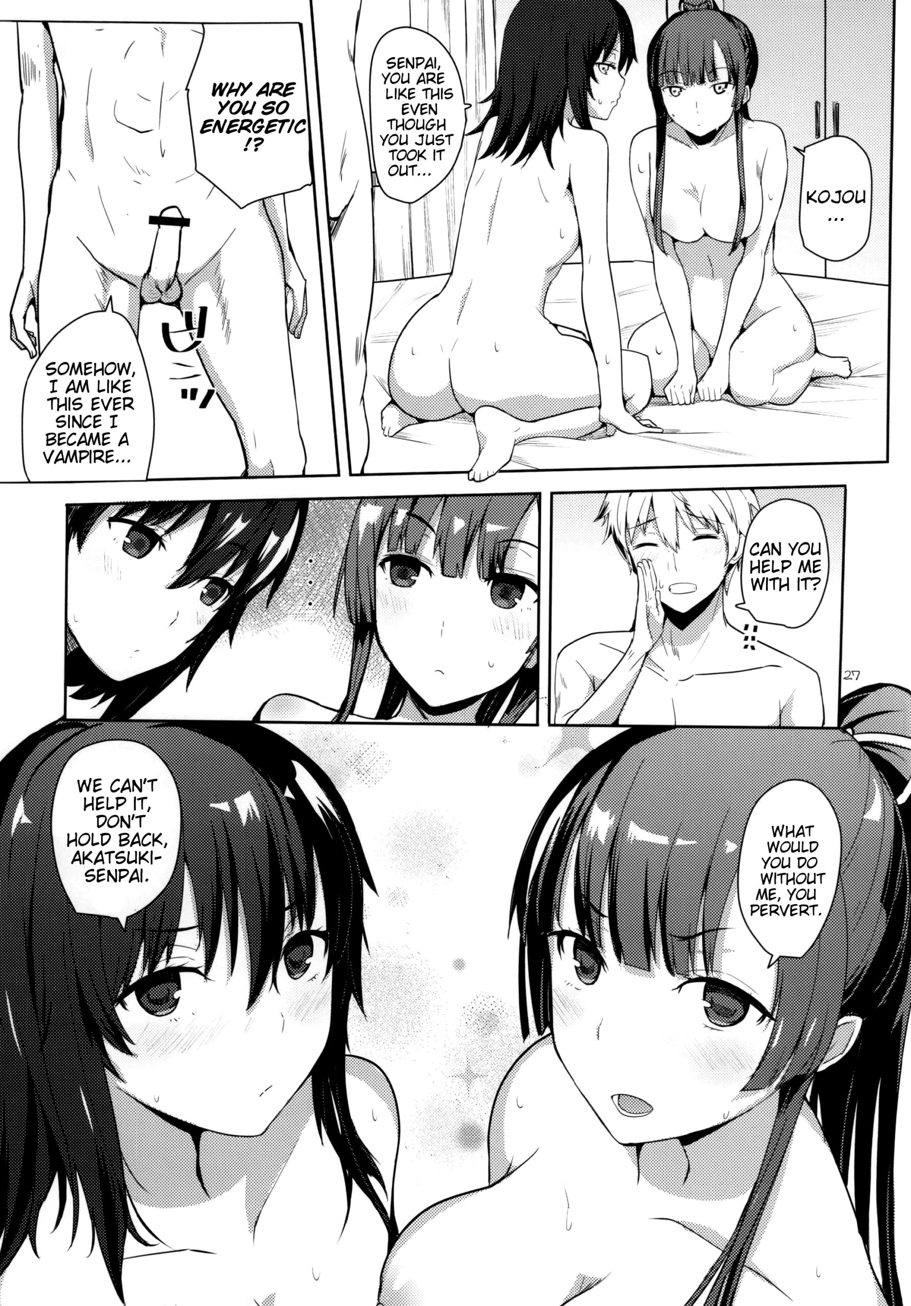 Chorosaka nante Iwanai de | Don’t call me Kirasucker - Page 25