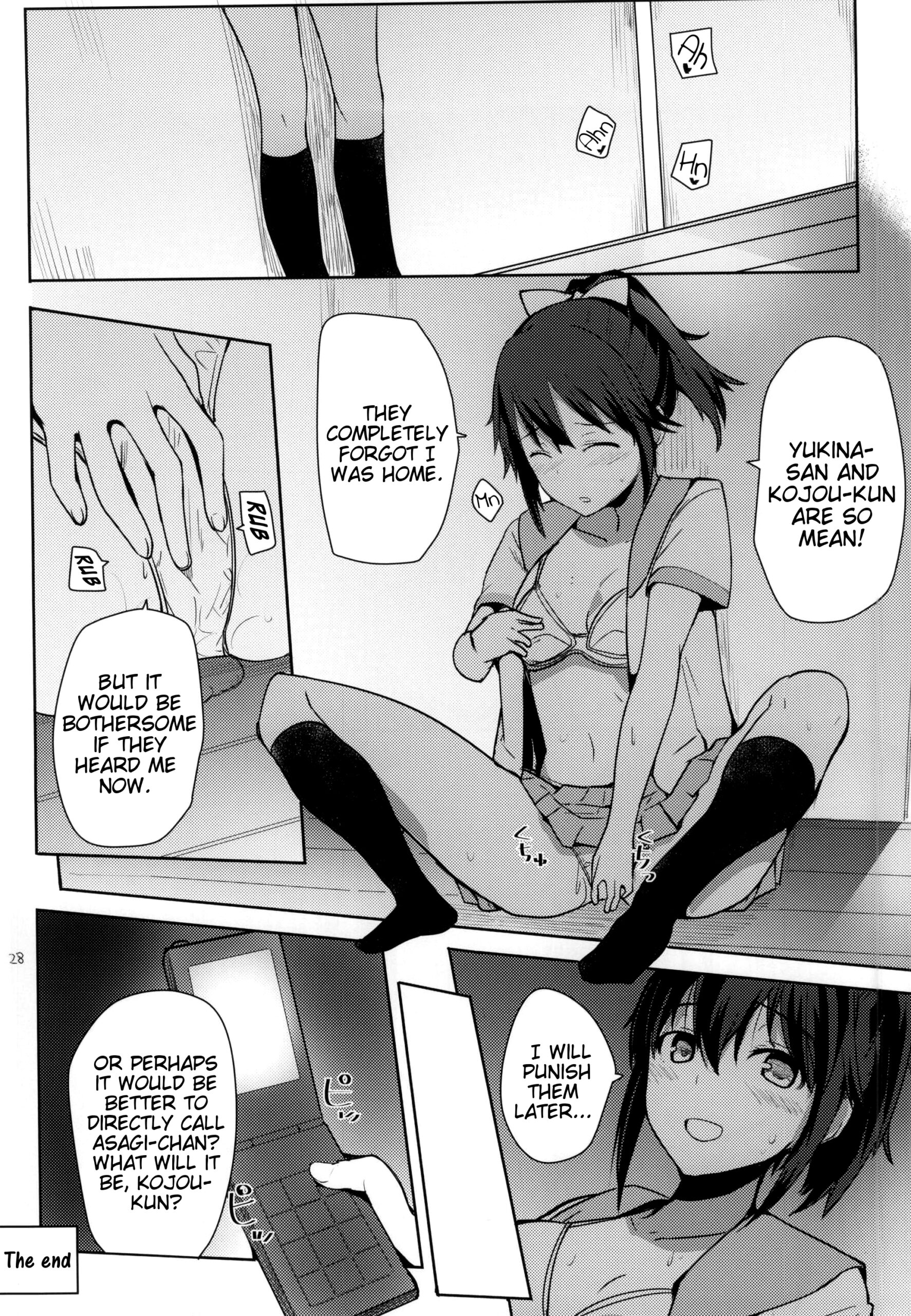 Chorosaka nante Iwanai de | Don’t call me Kirasucker - Page 26