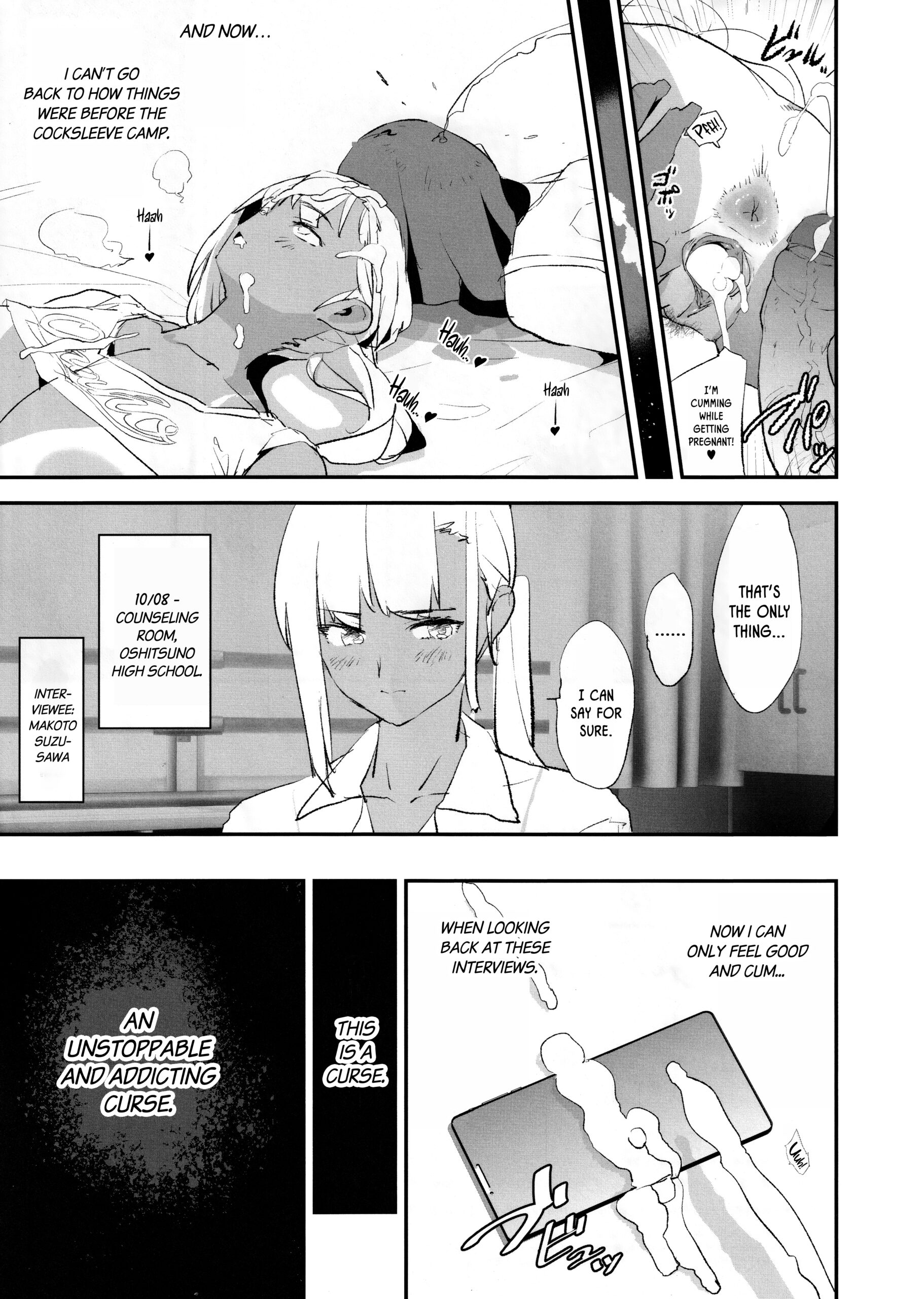 Onaho Gasshuku Saimin Dosukebe Interview + Omake - Page 28