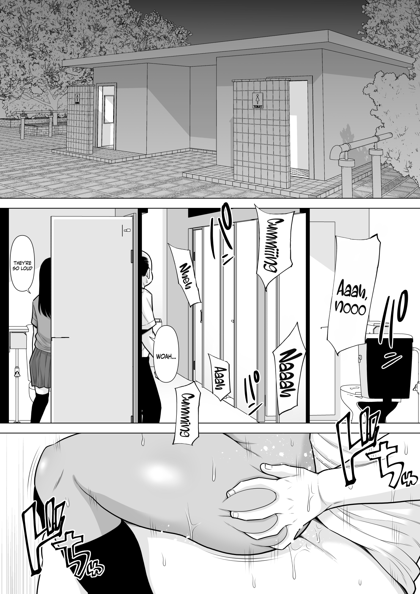 Uwasa no Tachinbo Kouen de Kuro Gal JK Katte Nama Nakadashi Shita Hanashi - Page 29