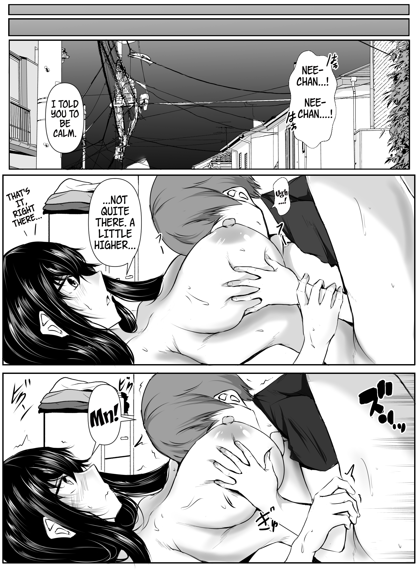 Dosakusanimagirete Oshi ni Yowai Ane to o Furo Haitta Kekka | What Happened When I Joined My Big Sister in the Bath, Who’s a Bit of a Pushover in the Heat of the Moment… - Page 28
