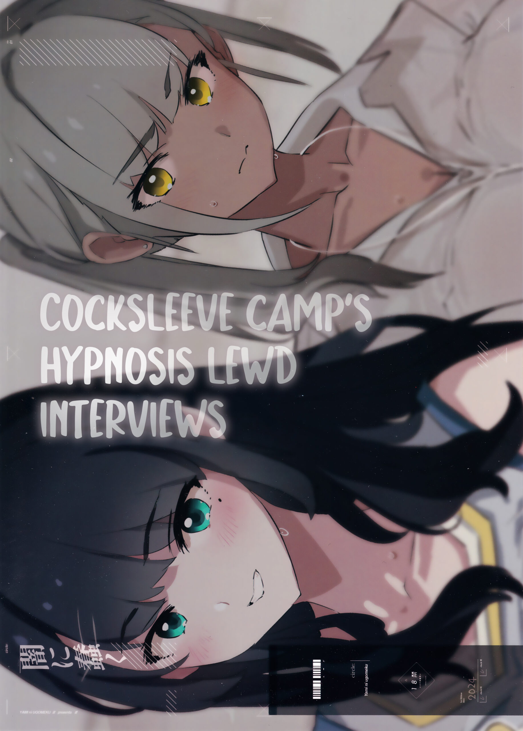 Onaho Gasshuku Saimin Dosukebe Interview + Omake - Page 30