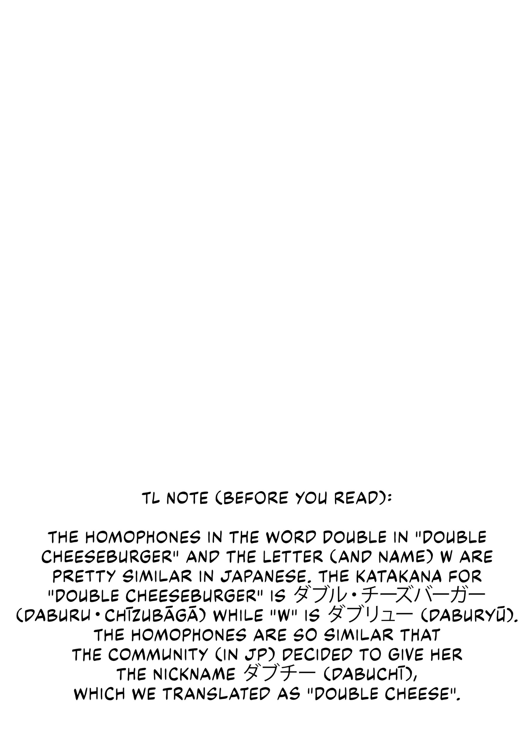 I’m a BAD GIRL 2 - Page 2