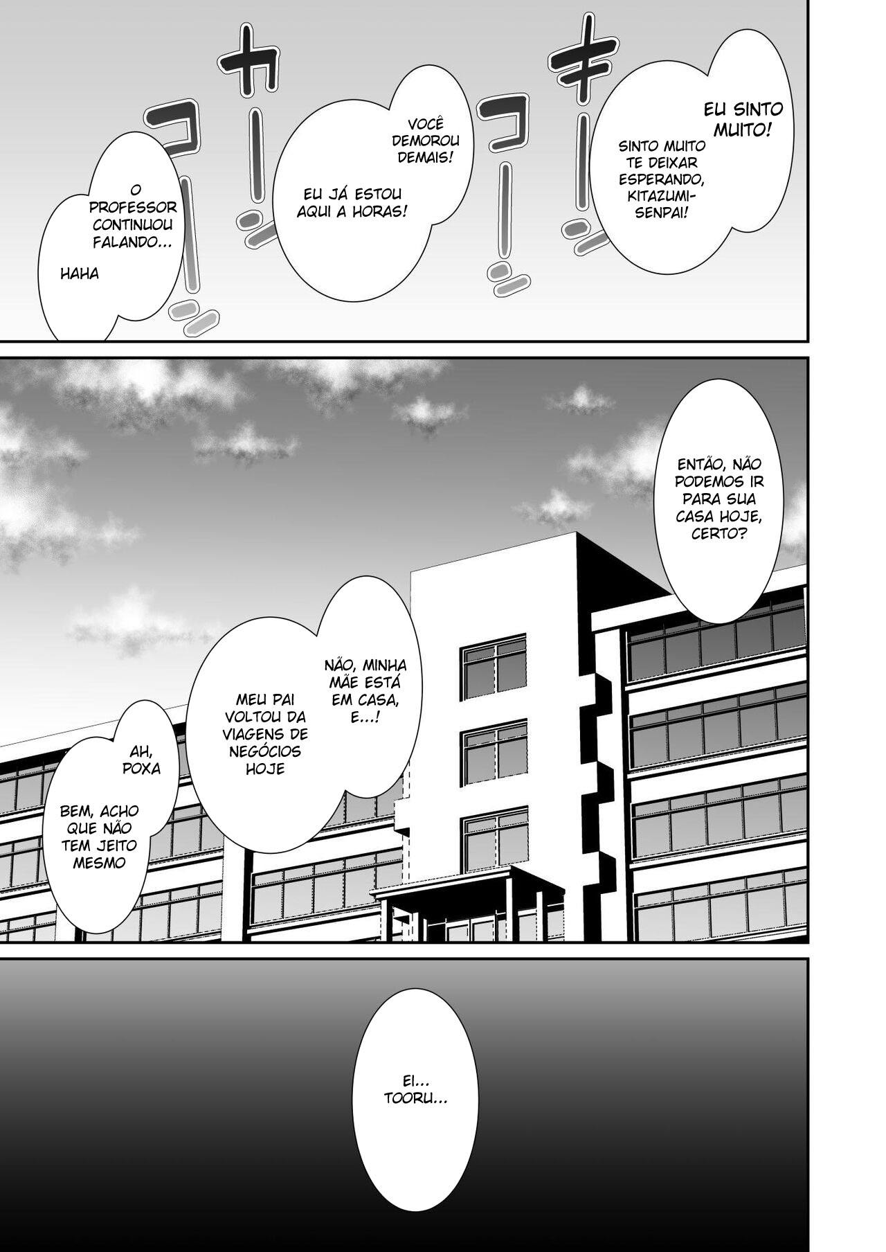 Iede Gal na Senpai wa Kantan ni Yarasete Kureru 2 - Page 3