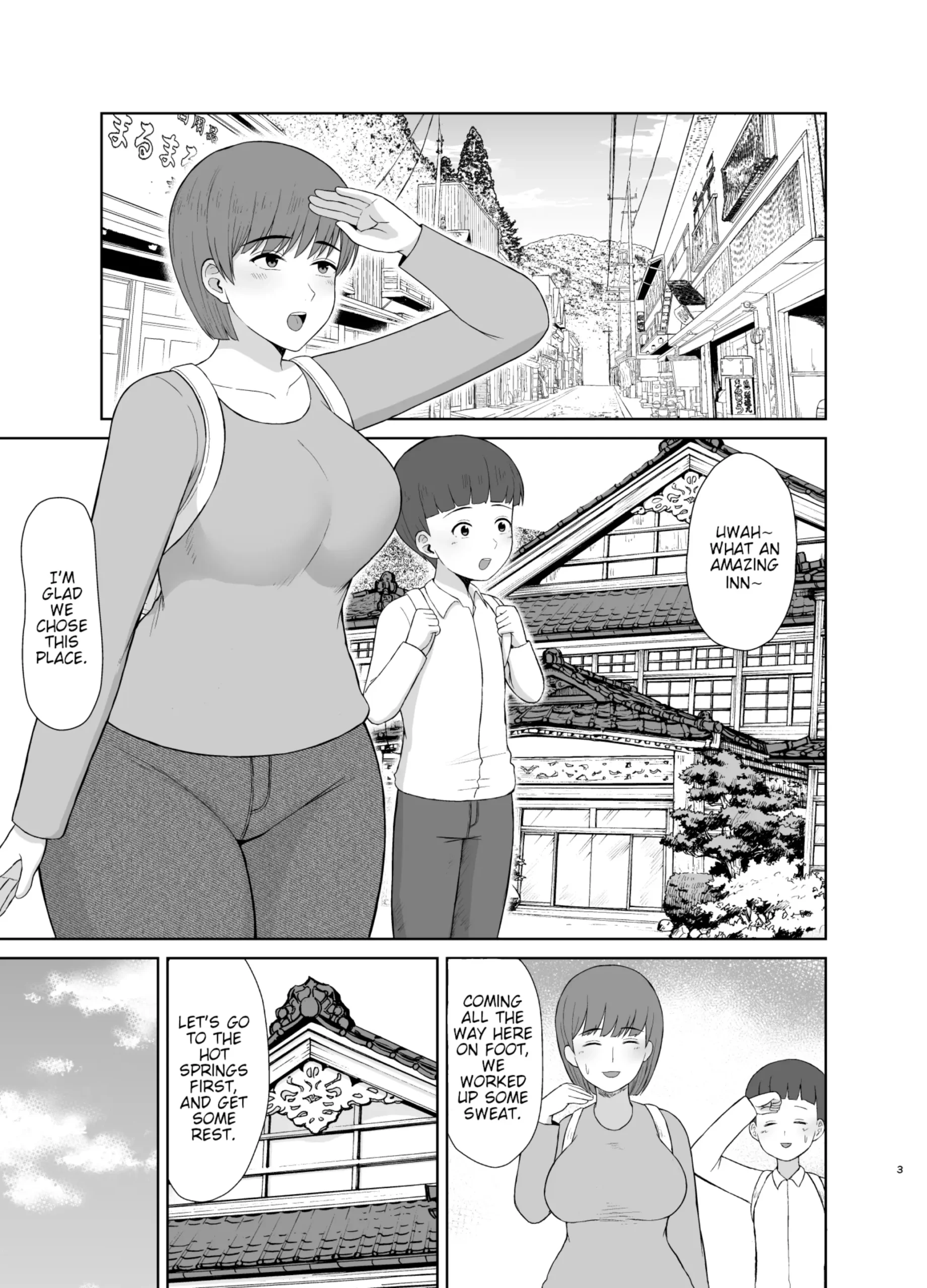 Mama to Hajimete no Yoru | First Time With Mom - Page 3