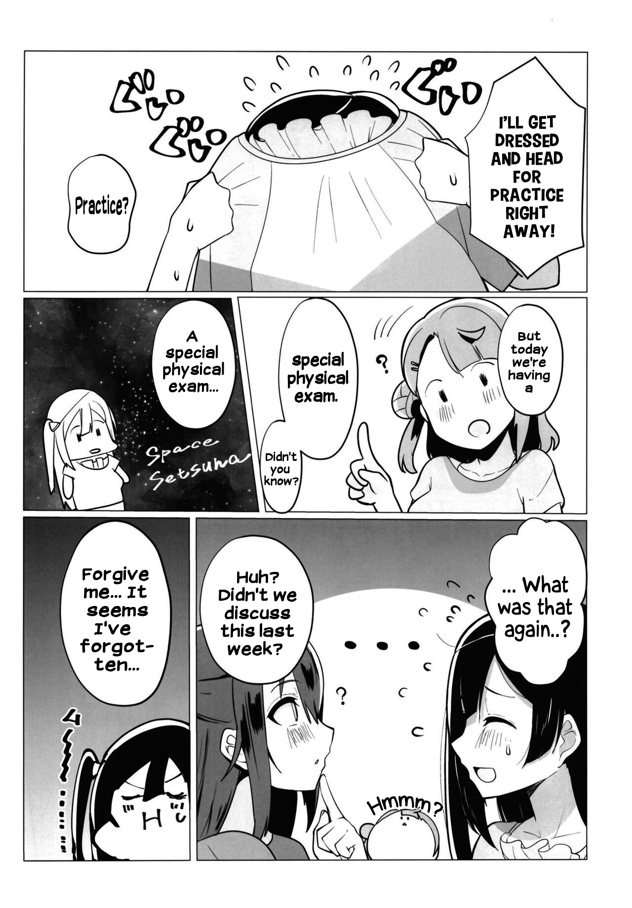 School Idol no Tokubetsu Shintai Sokutei AZUNA - Page 3