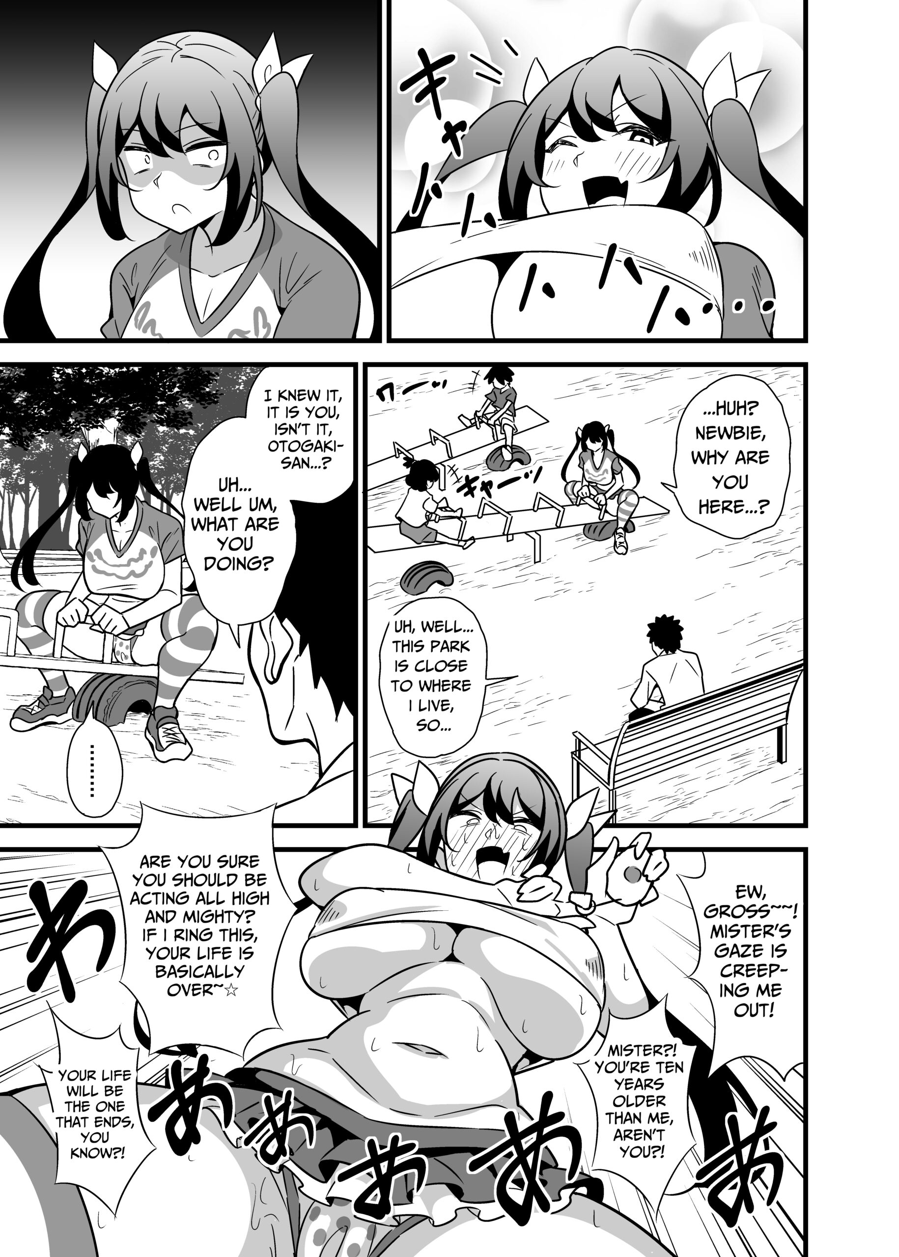 Otona datte Mesugaki ni Naritai mon!! - Page 30