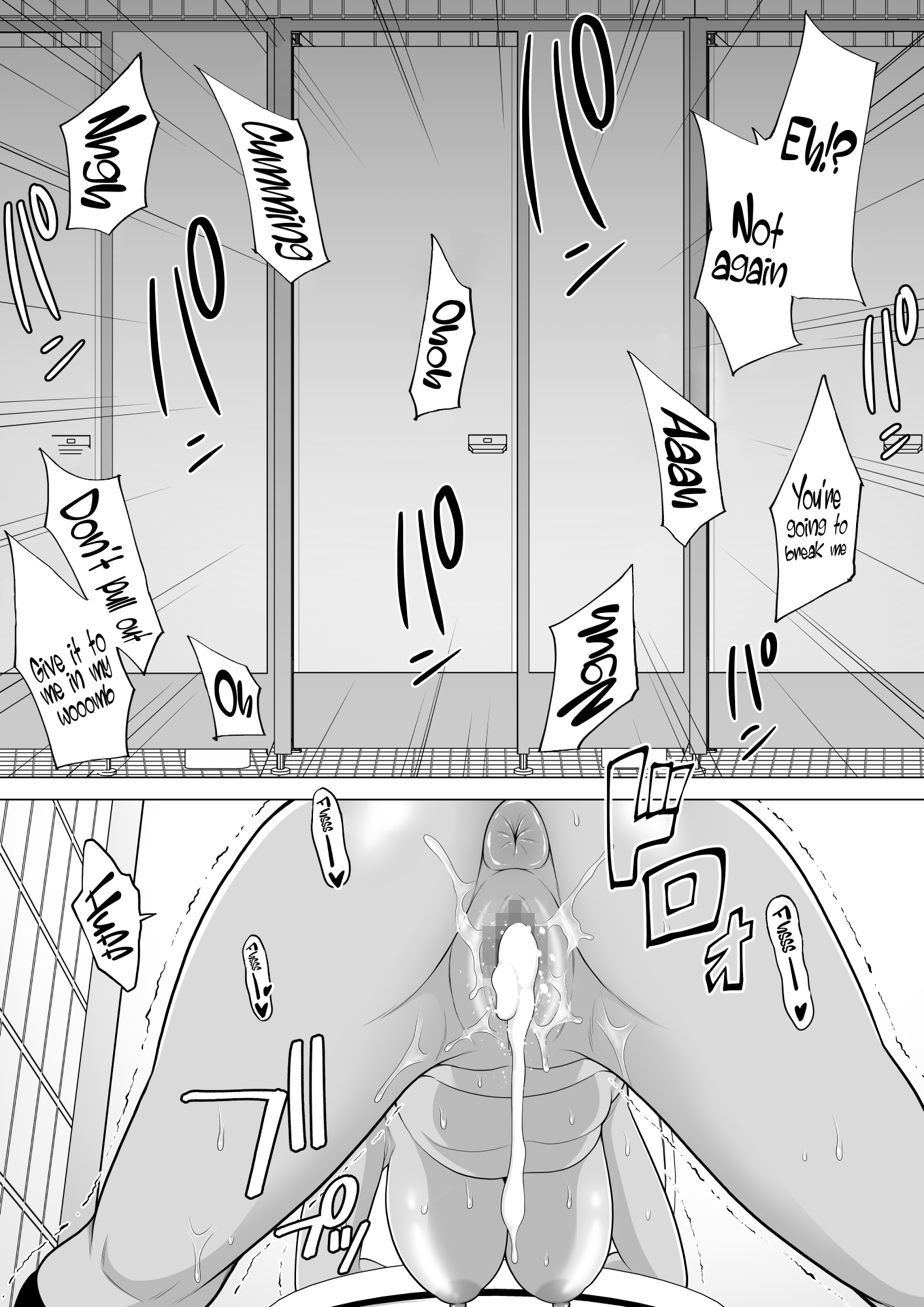 Uwasa no Tachinbo Kouen de Kuro Gal JK Katte Nama Nakadashi Shita Hanashi - Page 32