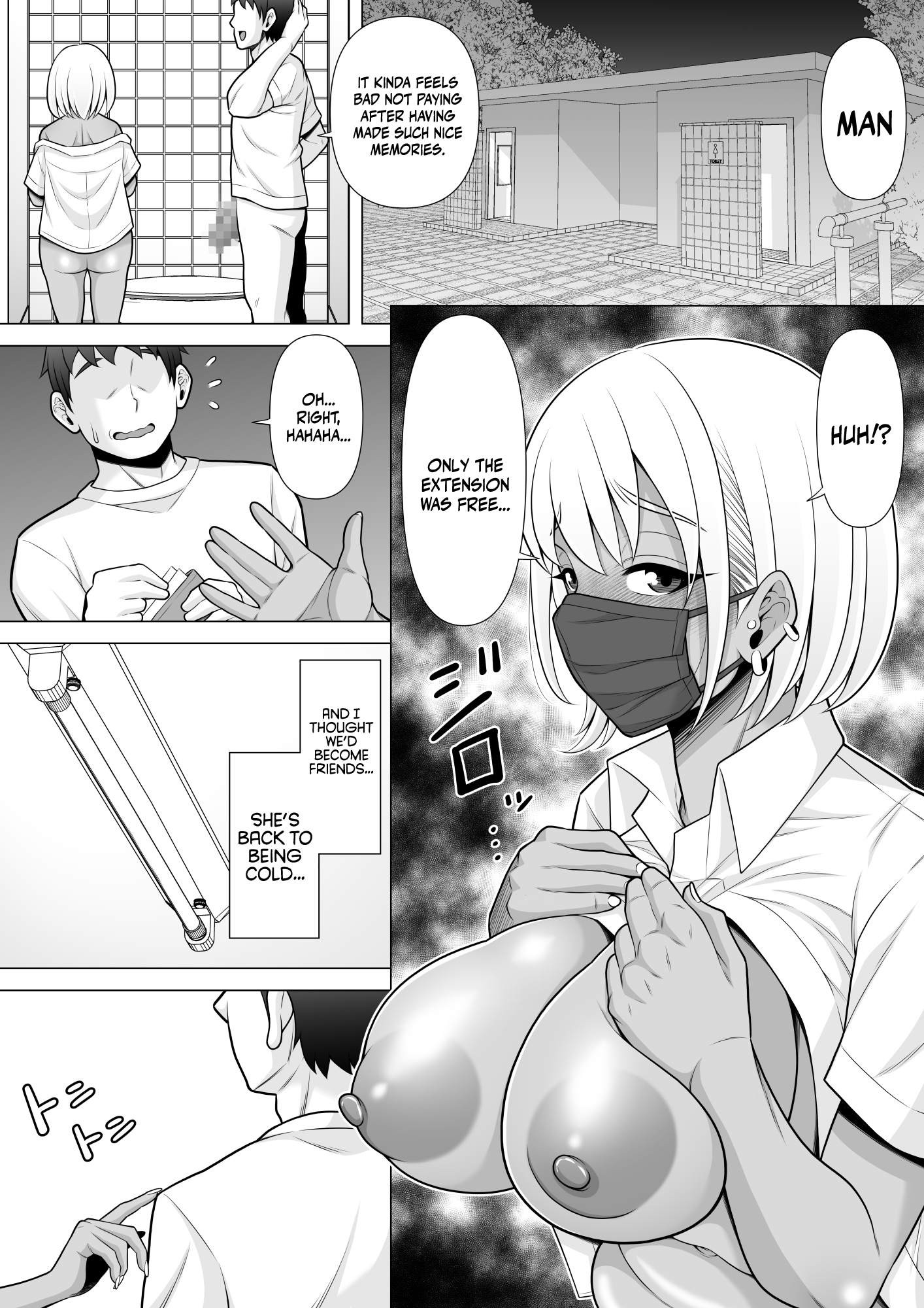 Uwasa no Tachinbo Kouen de Kuro Gal JK Katte Nama Nakadashi Shita Hanashi - Page 33
