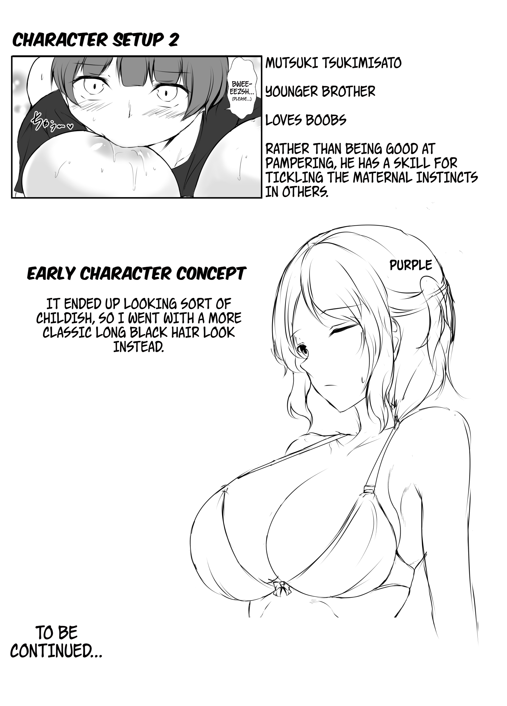 Dosakusanimagirete Oshi ni Yowai Ane to o Furo Haitta Kekka | What Happened When I Joined My Big Sister in the Bath, Who’s a Bit of a Pushover in the Heat of the Moment… - Page 36