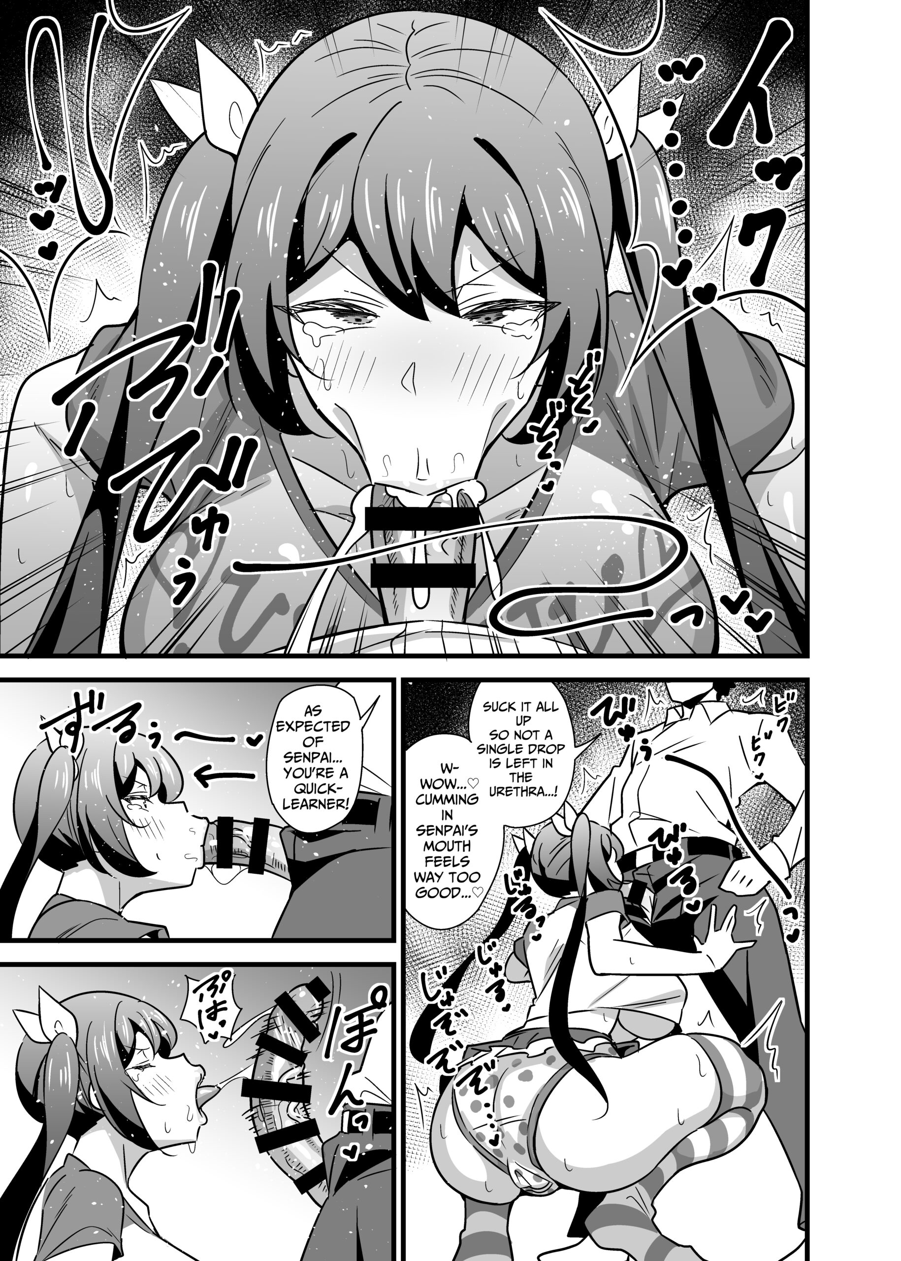 Otona datte Mesugaki ni Naritai mon!! - Page 38
