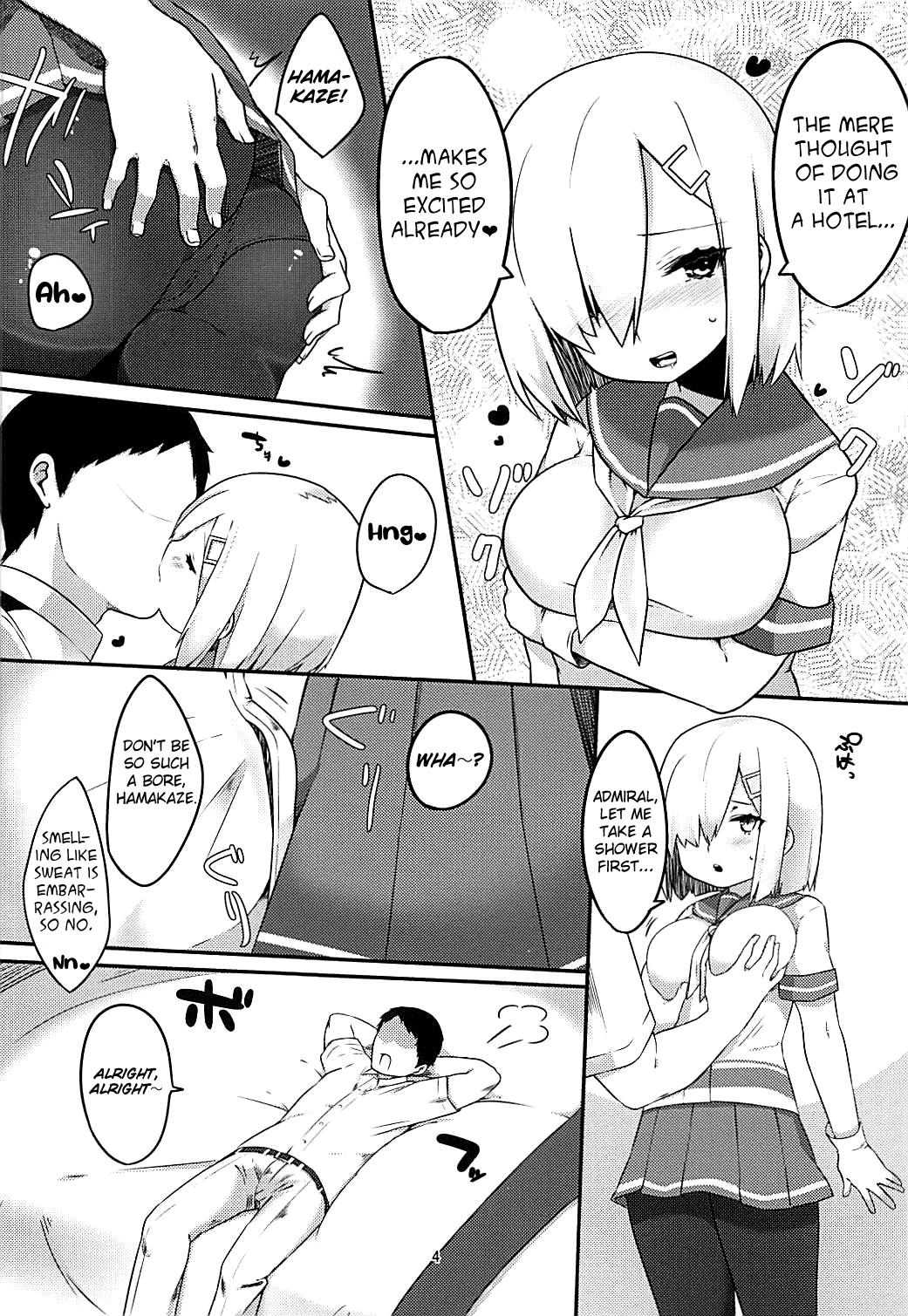 Sweet Bed - Page 3