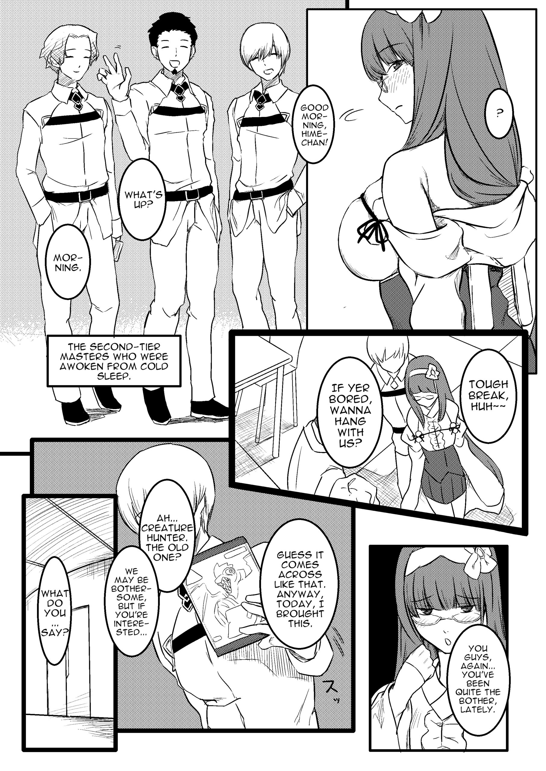 Baka Manko Hime Uwaki Asobi - Page 3