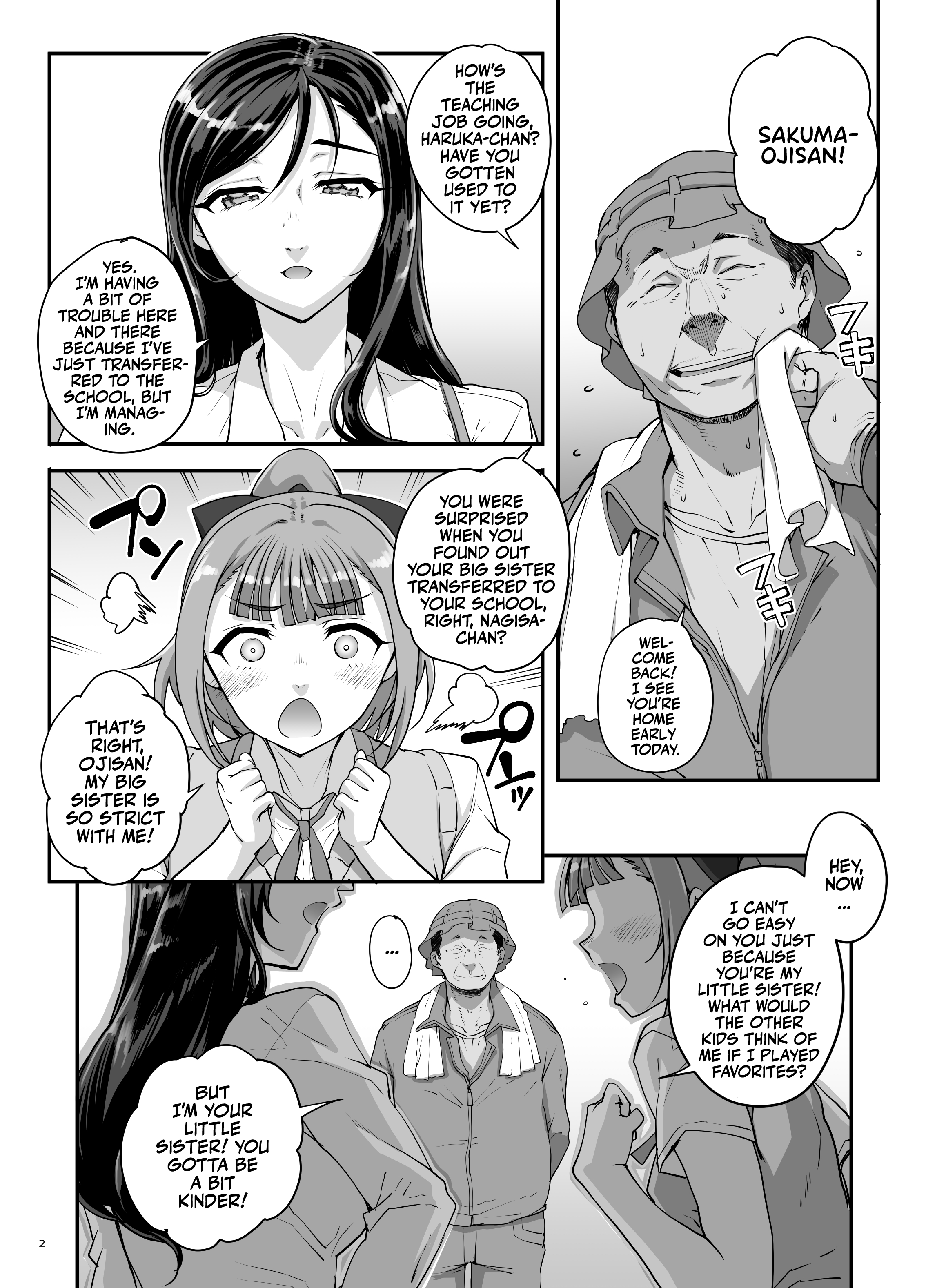 Takanashi Shimai no Junan – saimin sisters - Page 3