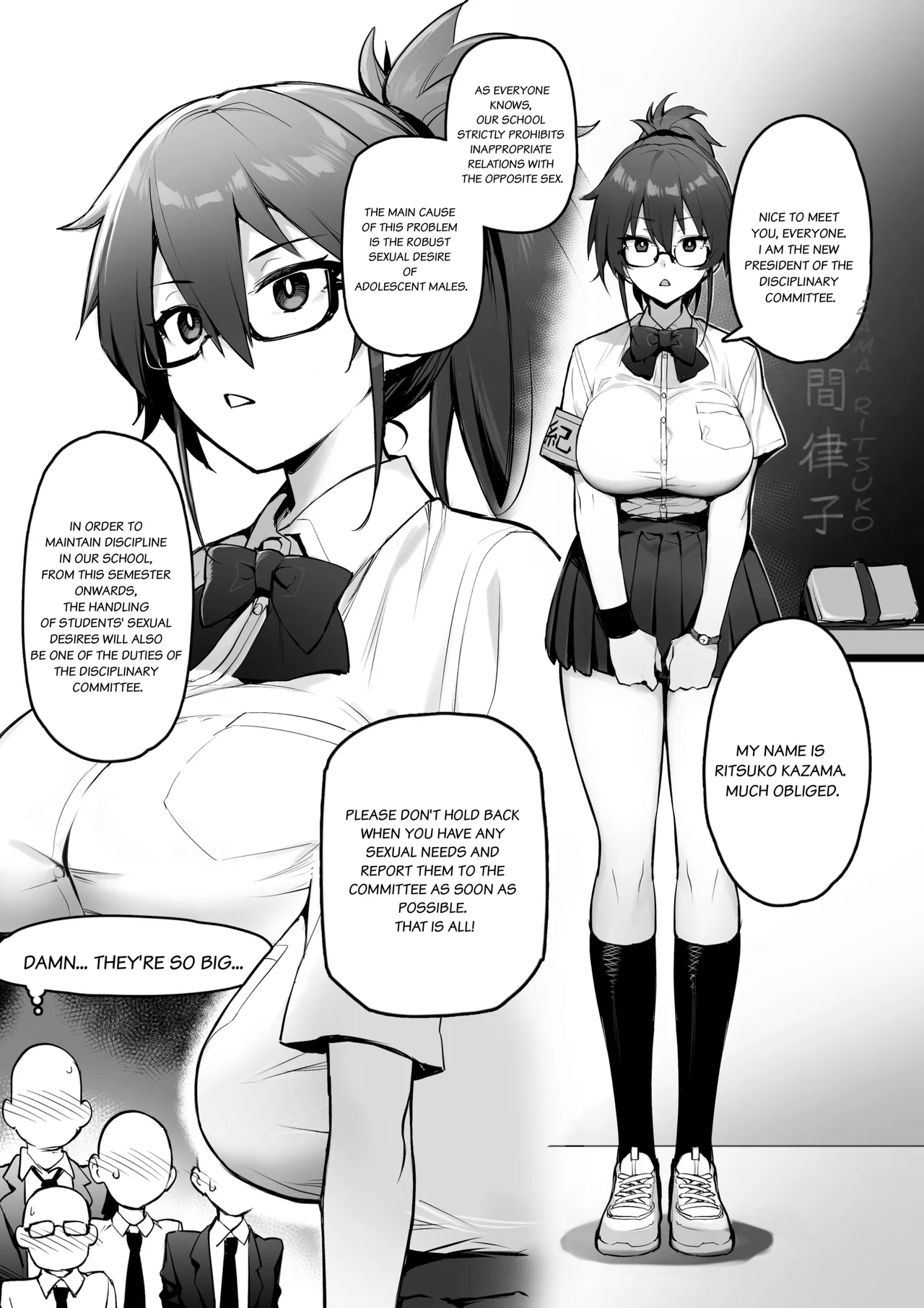 Atarashii Fuuki Iinchou wa Kyonyuu Sugiru Ken - Page 4