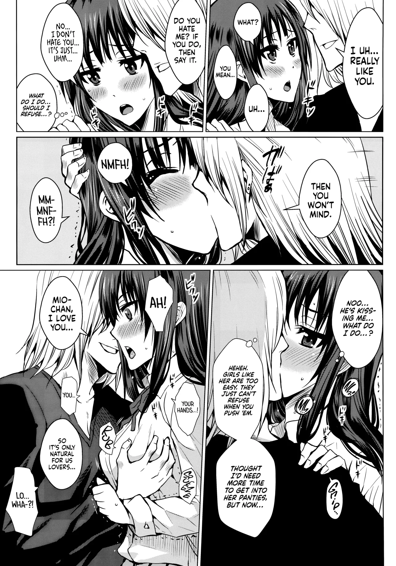 Kakitare!! | Sex Pet! - Page 4